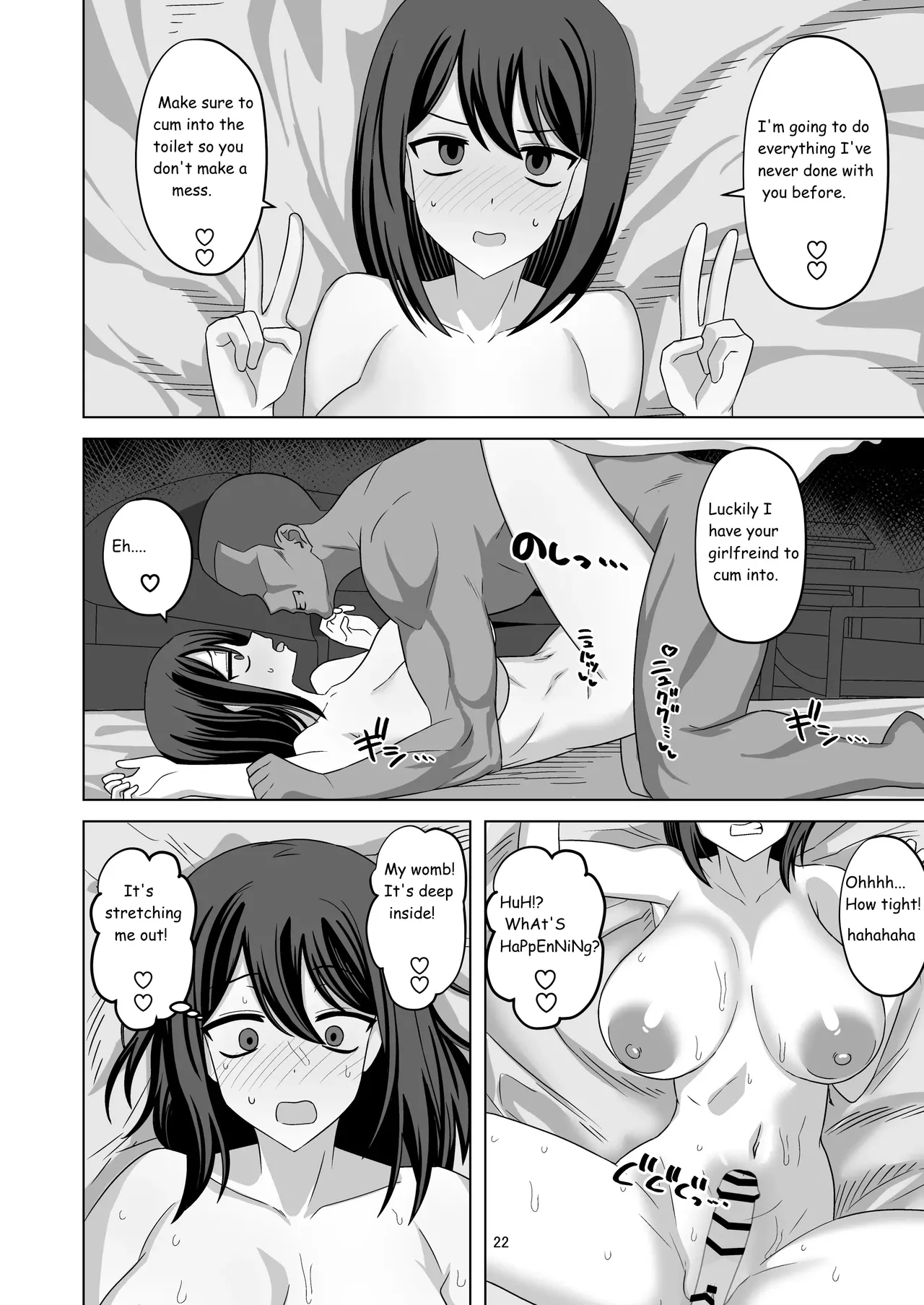 Expressionless Cuckolding with Netorase - Page 22