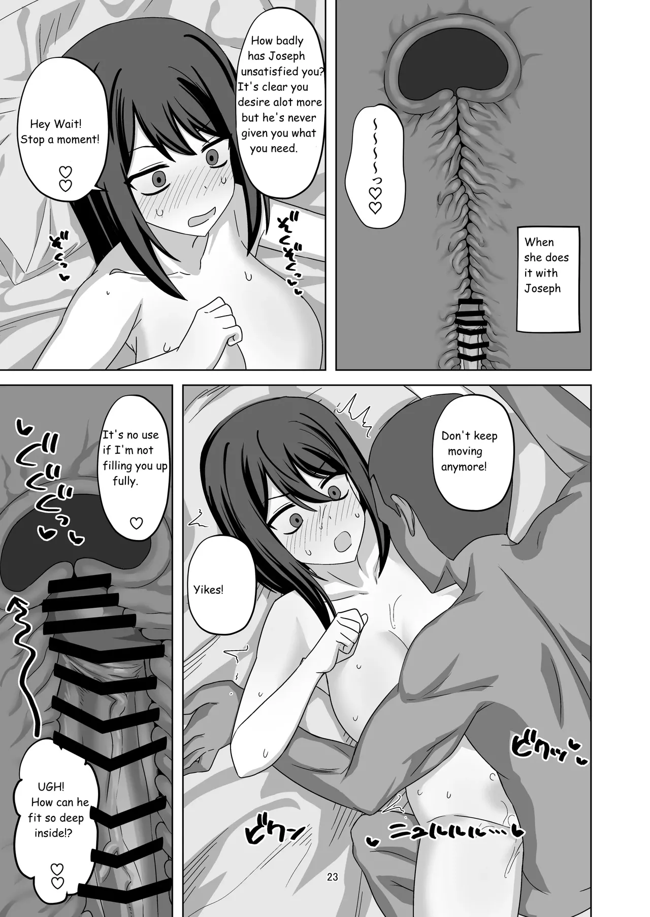Expressionless Cuckolding with Netorase page 23 original parody - sole female nakadashi hentai manga - read online free