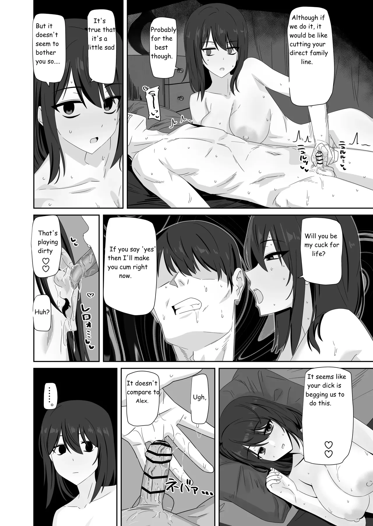 Expressionless Cuckolding with Netorase page 36 original parody - sole female nakadashi hentai manga - read online free