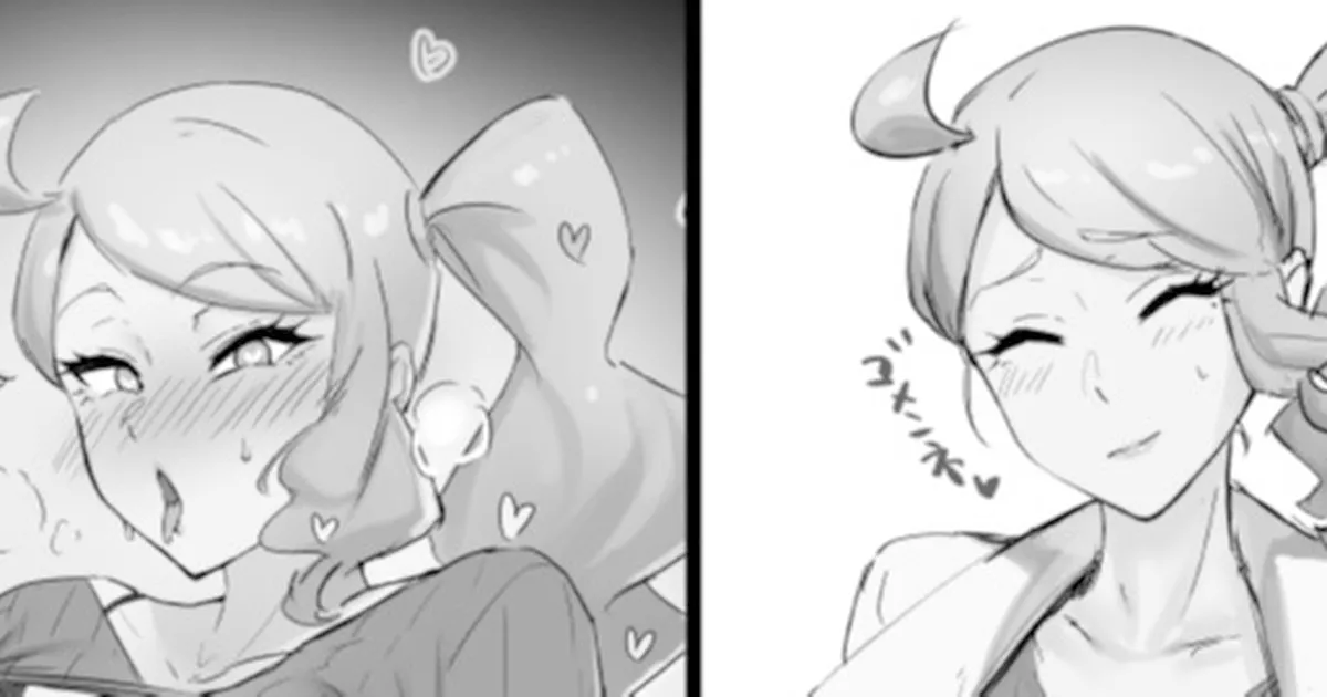 sonia NTR collection | 索尼娅NTR系列 - Page 35