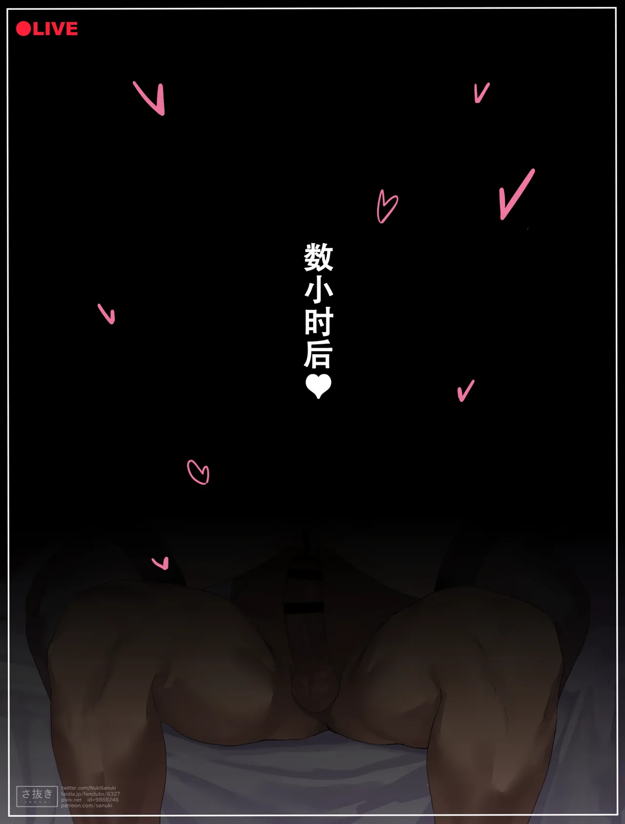 sonia NTR collection | 索尼娅NTR系列 page 78 featuring oleana pokemon parody - swimsuit big penis hentai manga - read online free