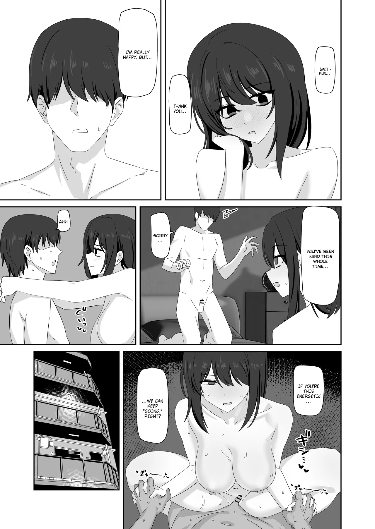 Muhyoujou-kko Netorase Takuran | Poker Faced Girlfriend's Cuckolding and Breeding page 39 original parody - sole female nakadashi hentai manga - read online free