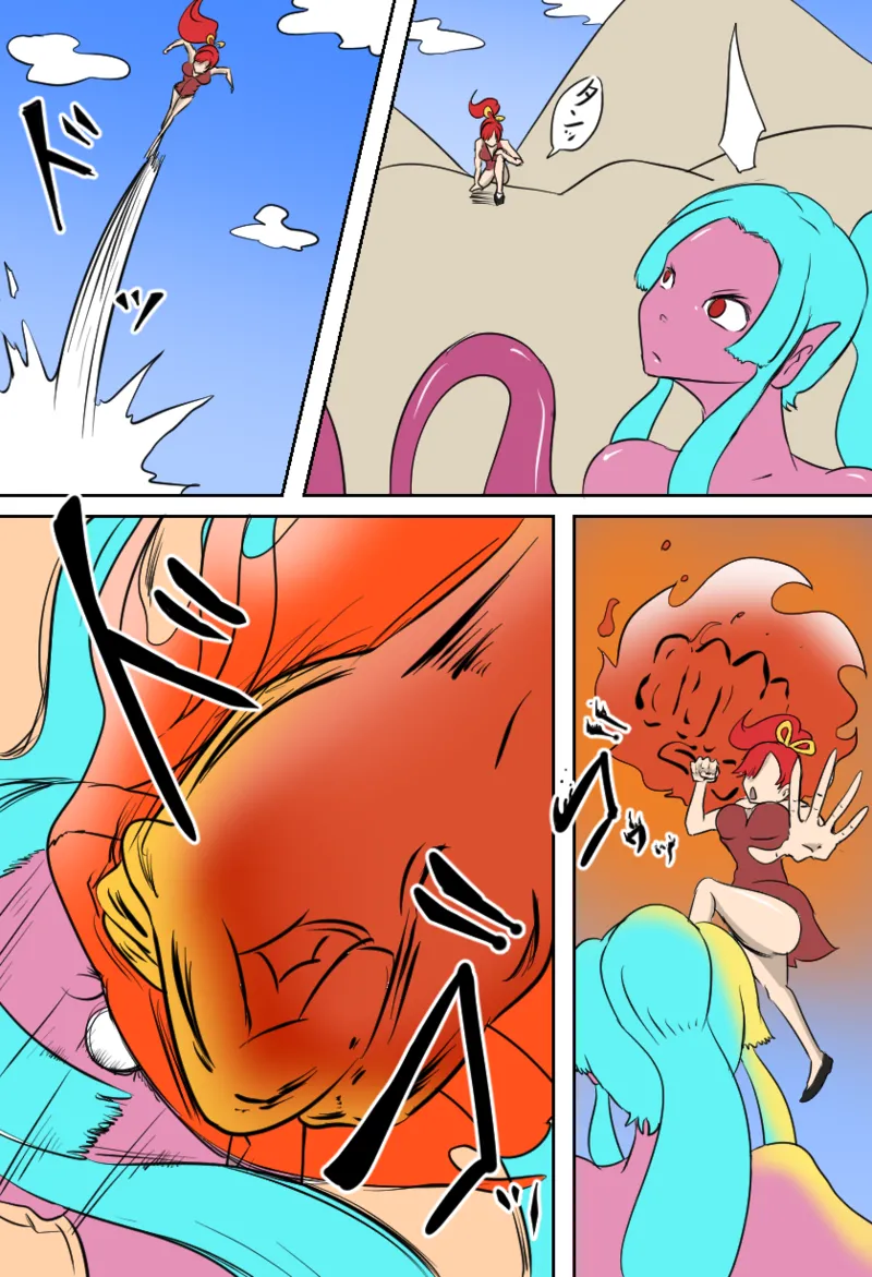 女勇者vsくすぐり大魔王 page 13 original parody - sweating big breasts hentai manga - read online free