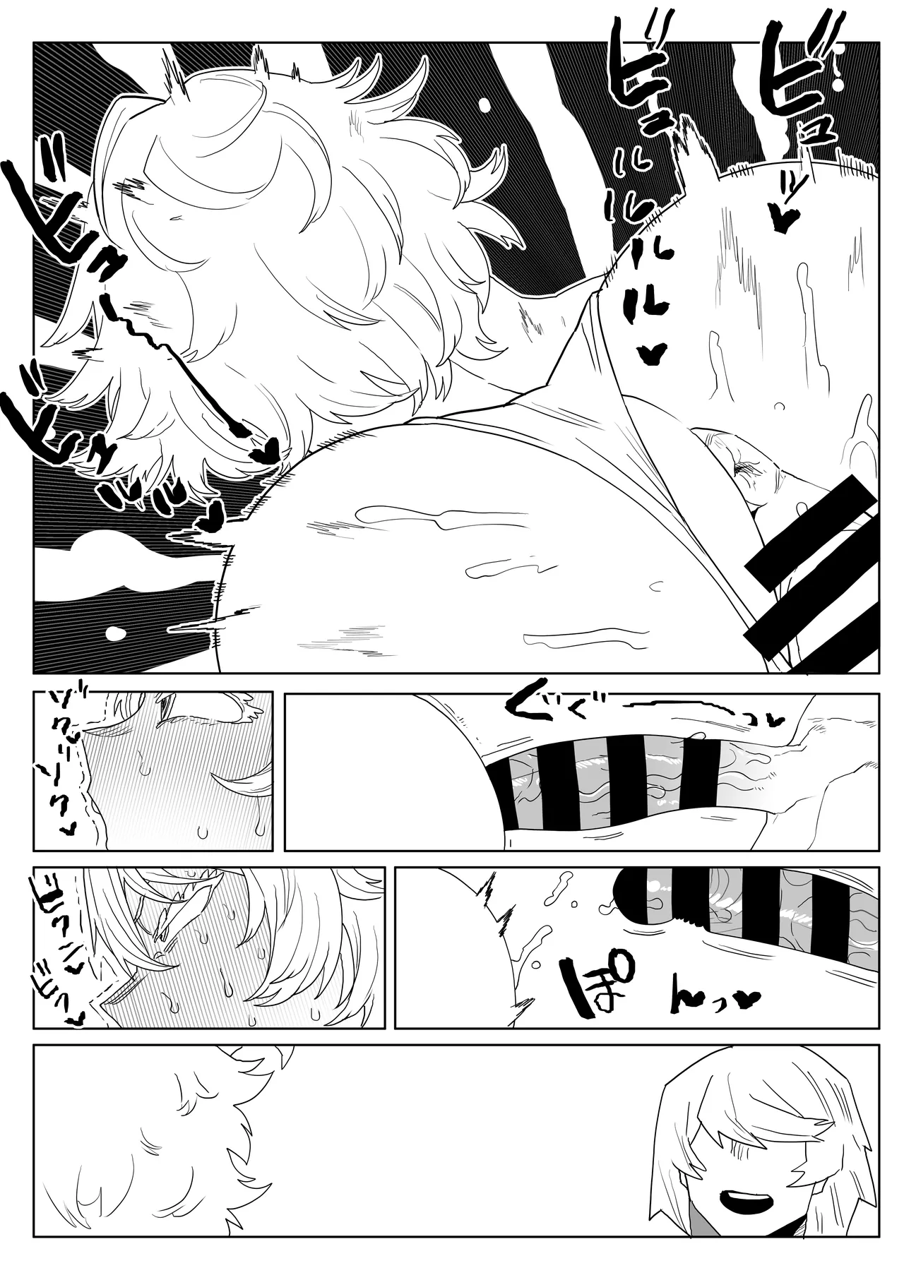 Teisou Gyakuten Mono Asui, Hagakure, and Ashido no baai page 23 featuring tooru hagakure my hero academia parody - sole male big breasts hentai manga - read online free