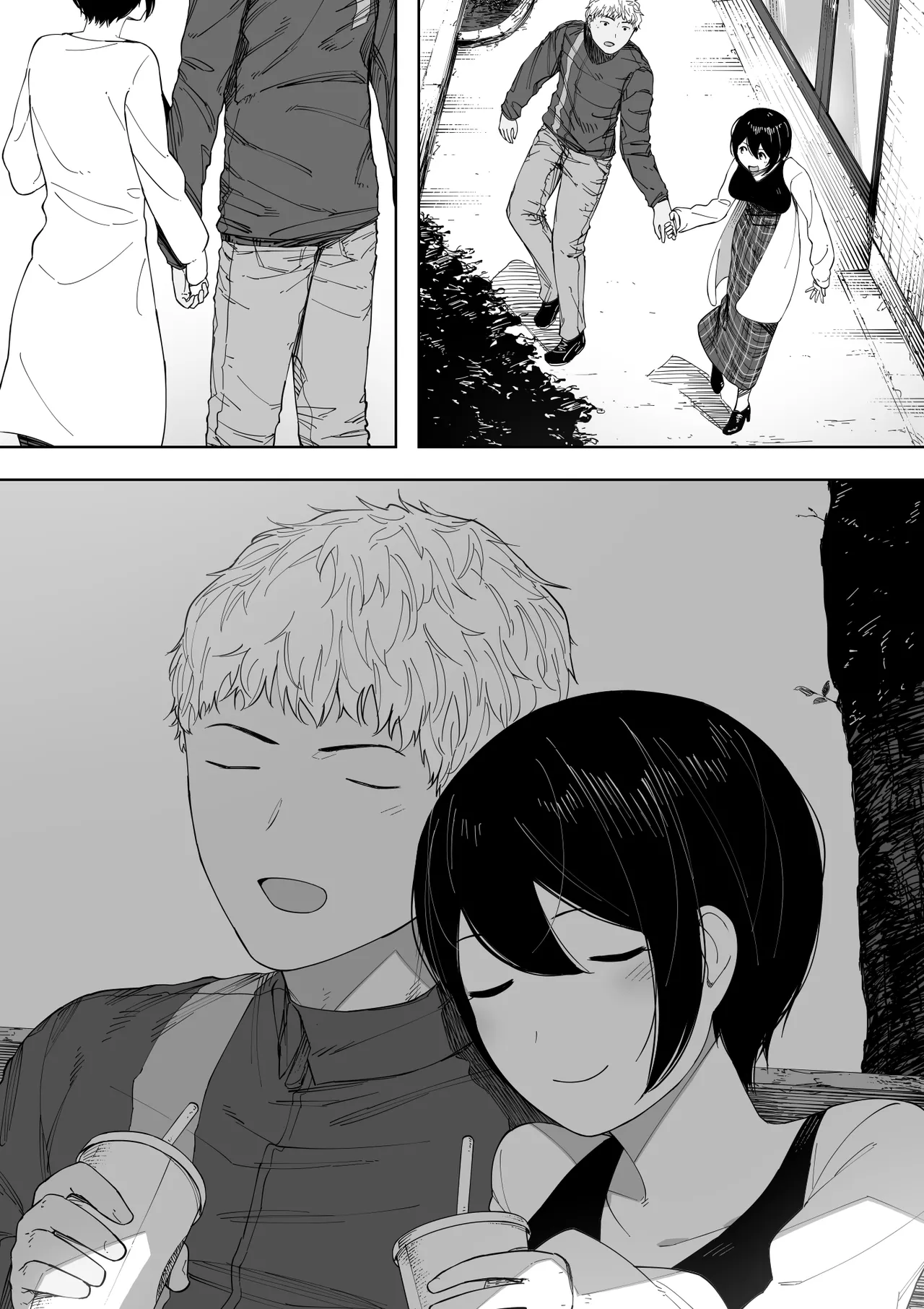 Aisai, Doui no Ue, Netorare 3 - Page 79