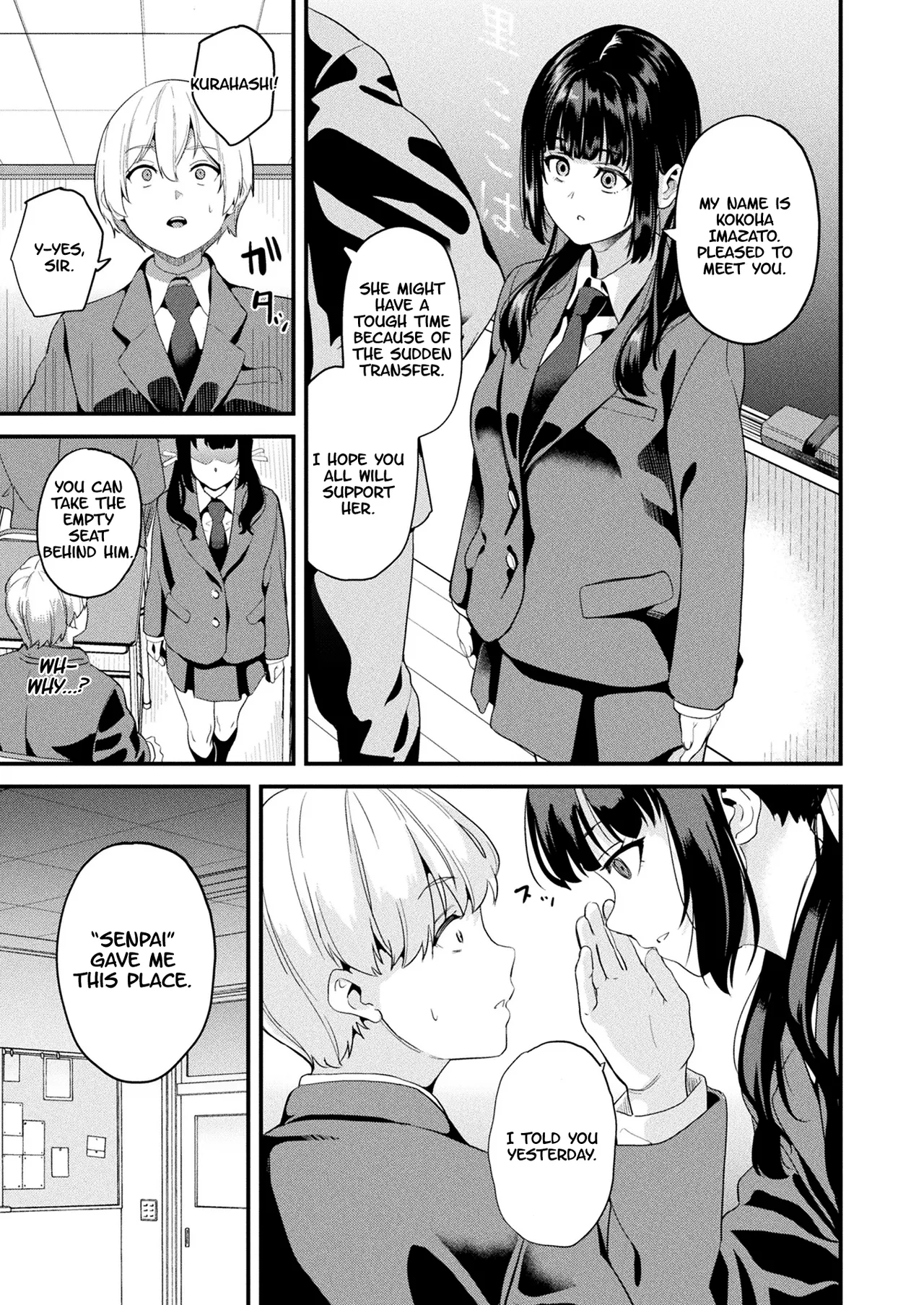 [DATE] Doukyo Suru Neneki -Nitaime- Ch. 6 COMIC Unreal 2025-08 Vol. 116)[English] [Digital][KillerStand] page 21 - slime kissing hentai manga - read online free