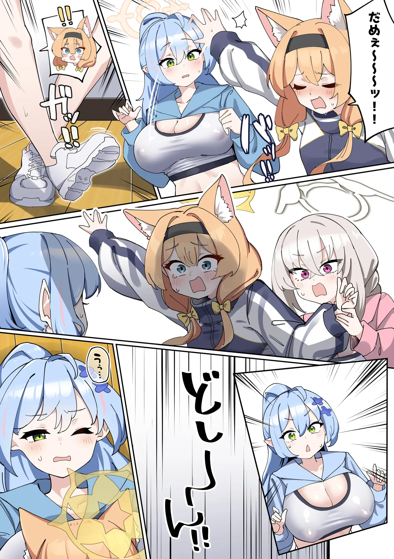 [Zea Lark] Futanari Mari-chan ga Osaru-san ni Naranai You ni Ganbaru Manga (Blue Archive) page 14 featuring mari iochi blue archive parody - ahegao shemale hentai manga - read online free