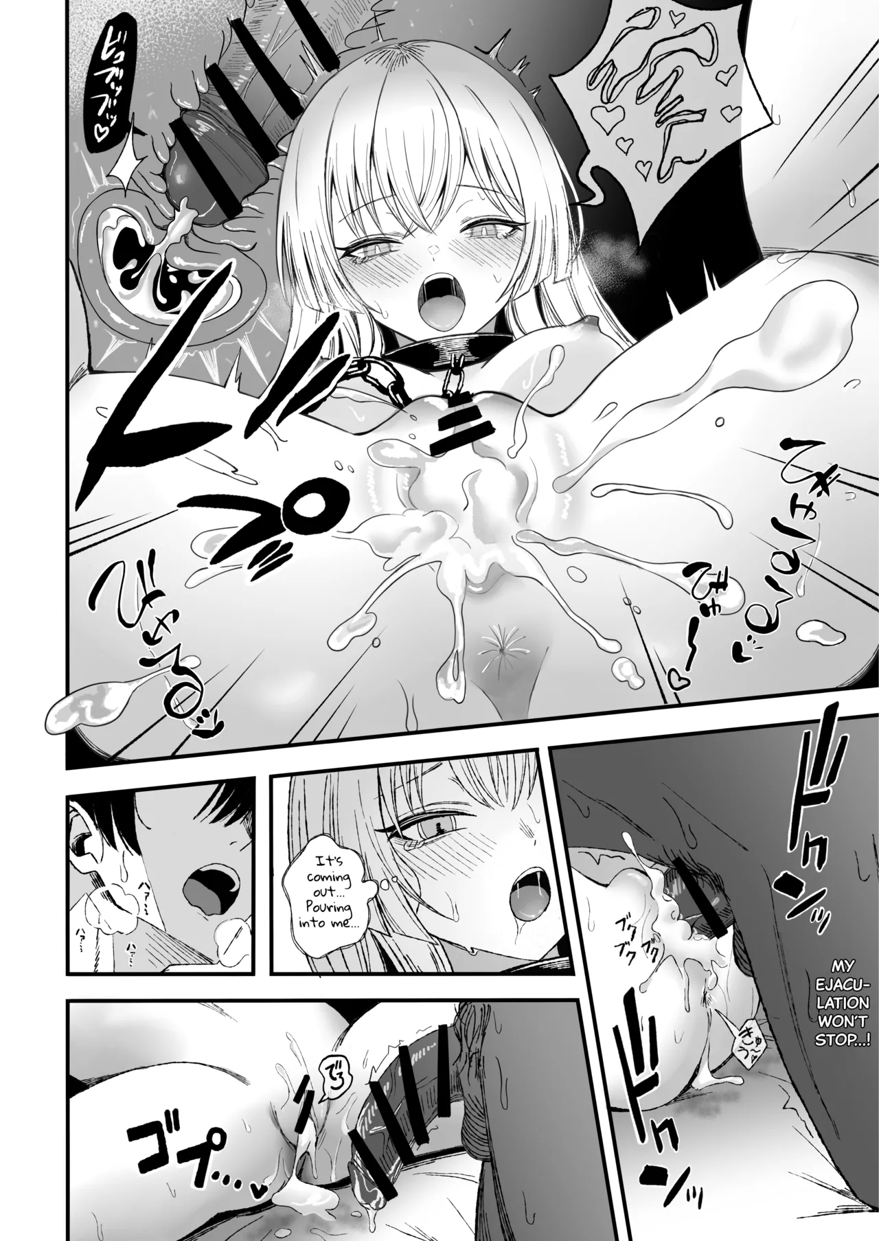 Miwaku-teki na Omae ga Warui page 41 original parody - sole female very long hair hentai manga - read online free