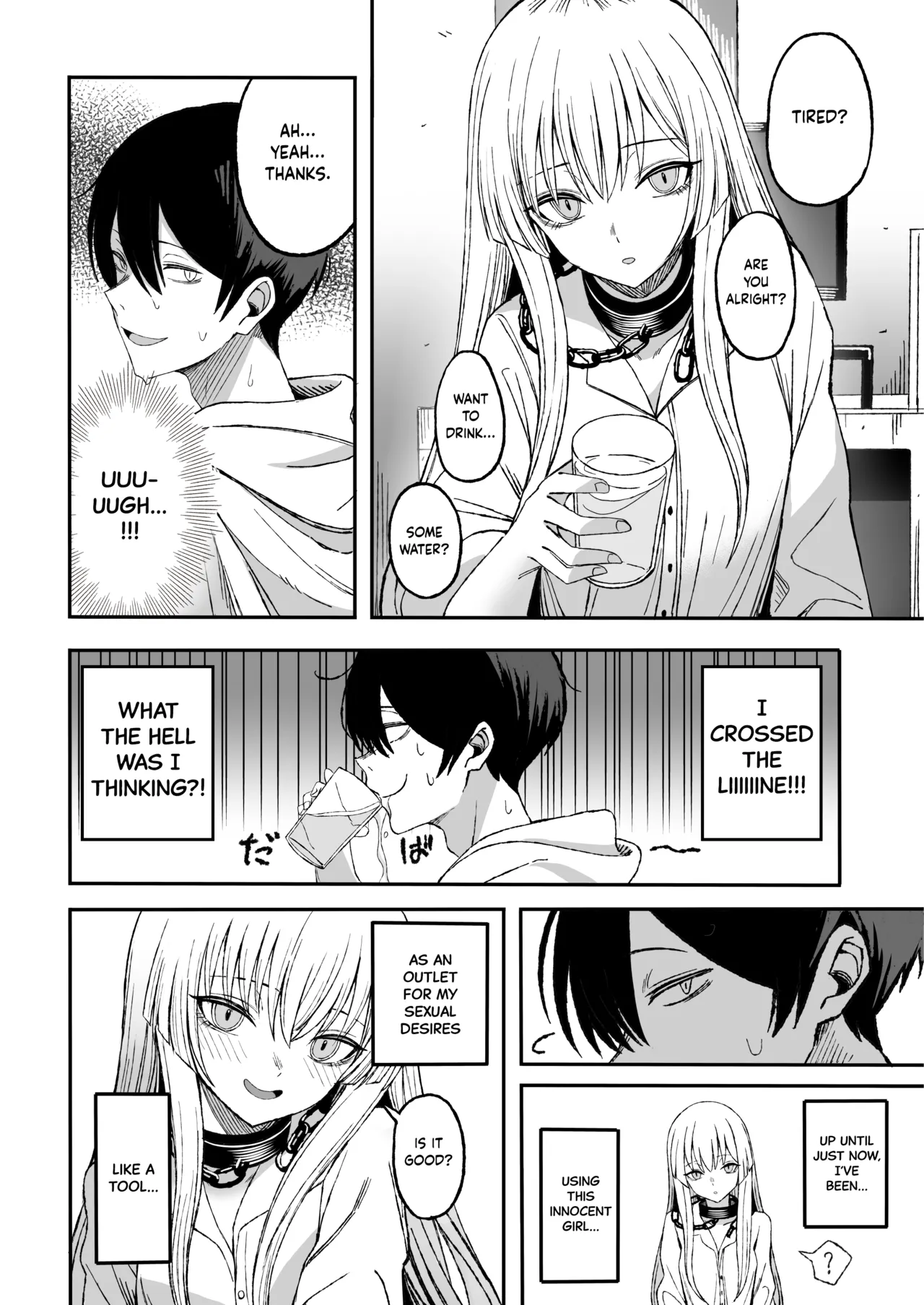 Miwaku-teki na Omae ga Warui - Page 51