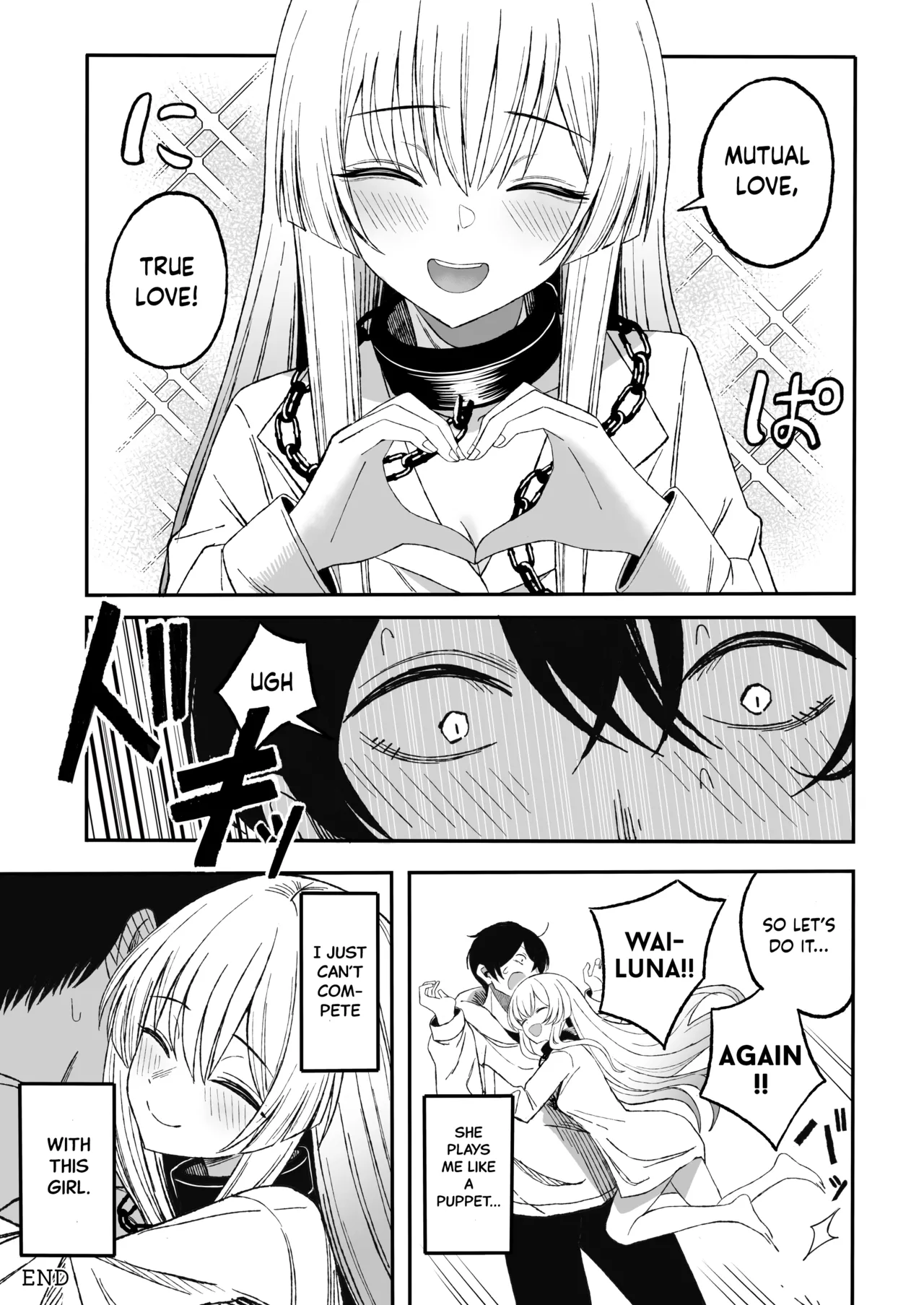 Miwaku-teki na Omae ga Warui - Page 54