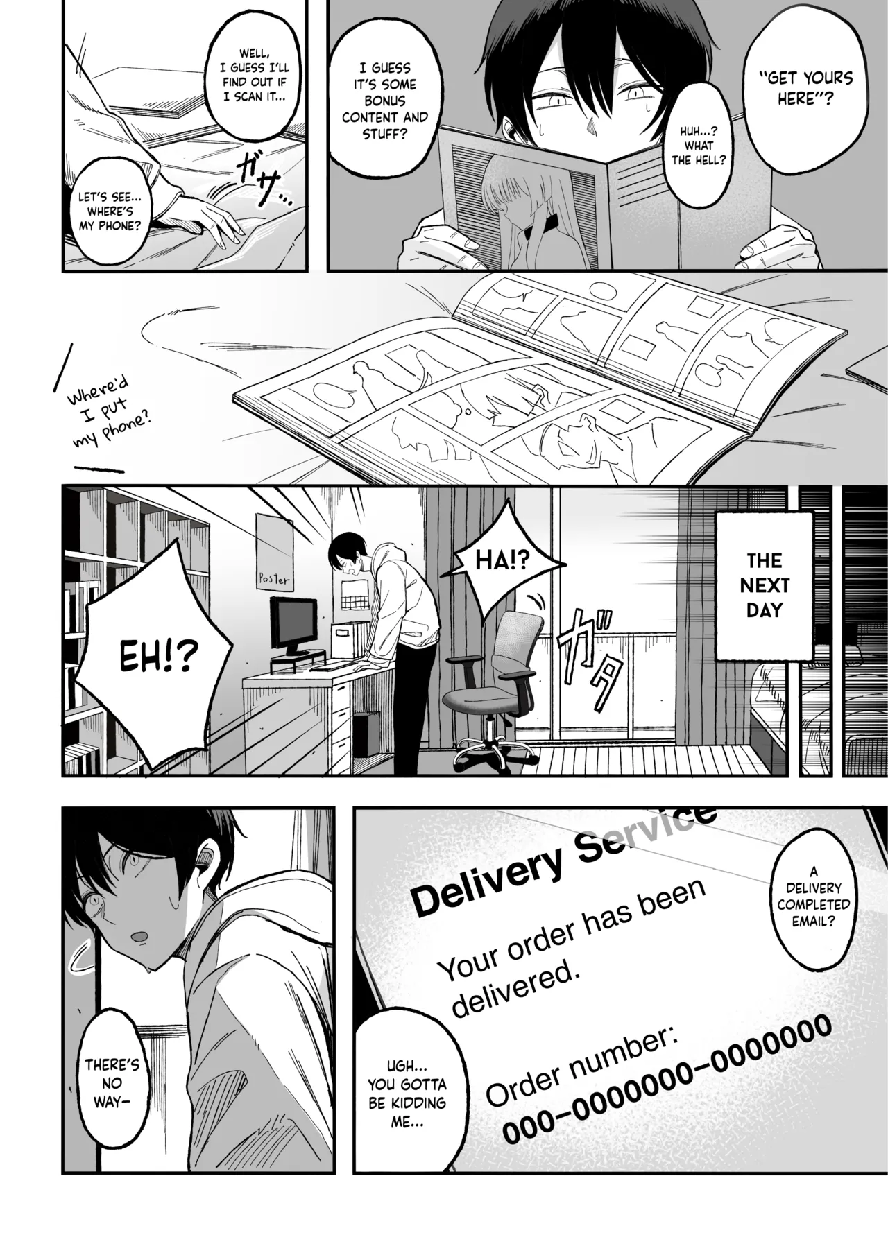 Miwaku-teki na Omae ga Warui - Page 7