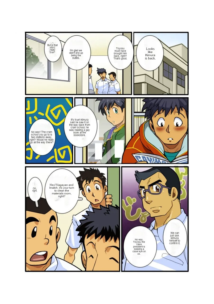 Preview page 2