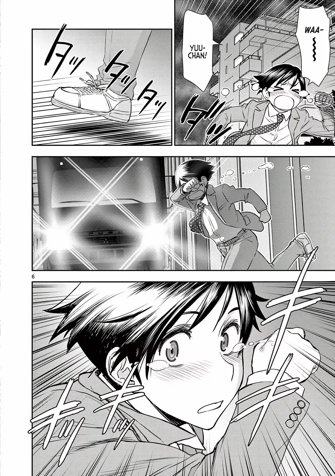 [Ooi Masakazu / Inomaru] Isekai Furin ll ~Michibika Reshi Hitodzuma Tachi to Bukiyo Tensei Yuusha~vol 01 [English] - Page 10