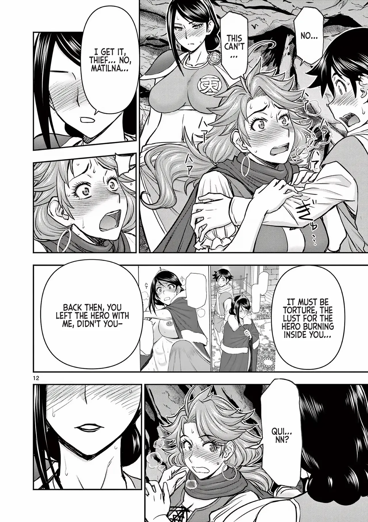 [Ooi Masakazu / Inomaru] Isekai Furin ll ~Michibika Reshi Hitodzuma Tachi to Bukiyo Tensei Yuusha~vol 01 [English] page 152 - milf big breasts hentai manga - read online free