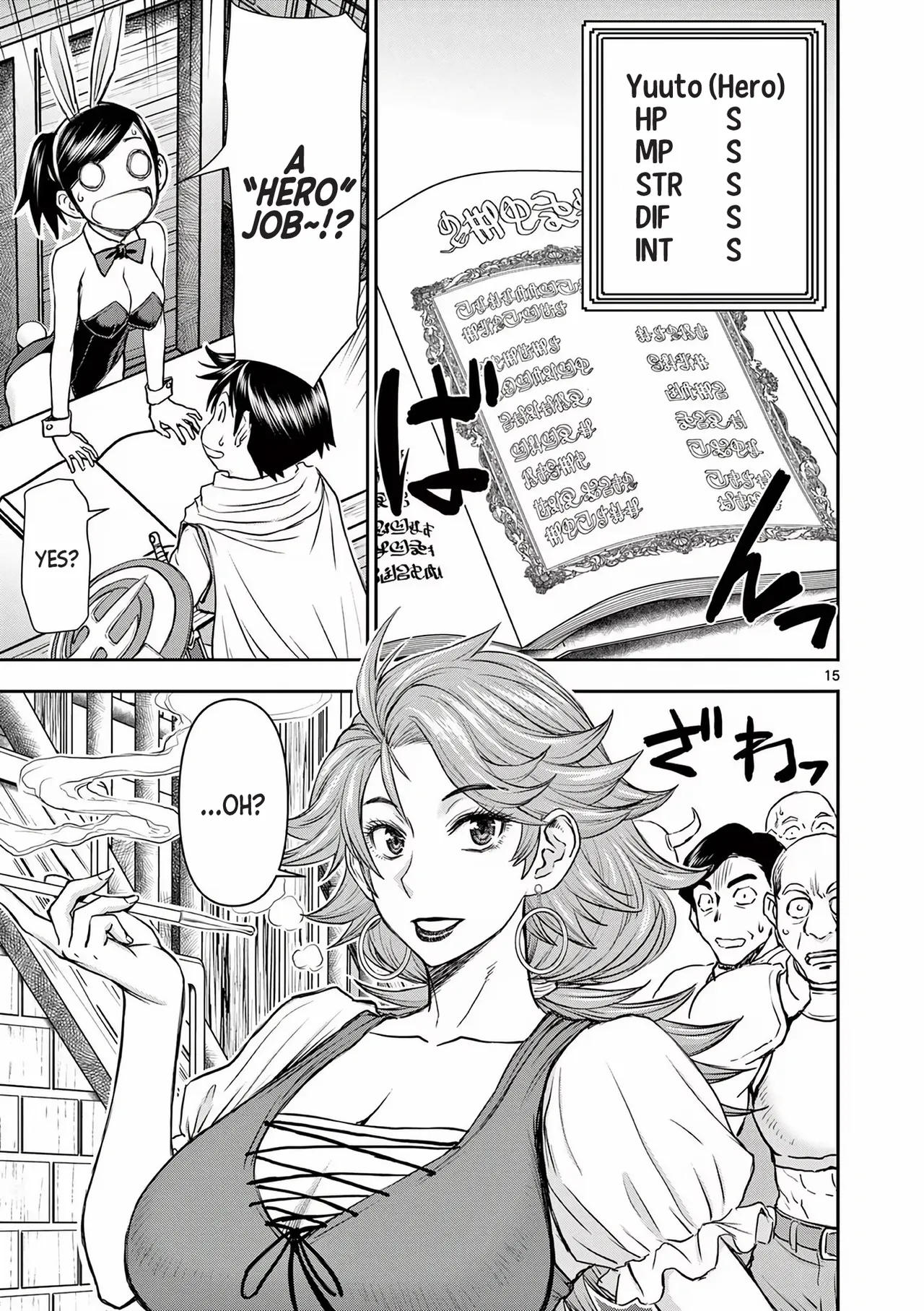 [Ooi Masakazu / Inomaru] Isekai Furin ll ~Michibika Reshi Hitodzuma Tachi to Bukiyo Tensei Yuusha~vol 01 [English] page 19 - milf big breasts hentai manga - read online free