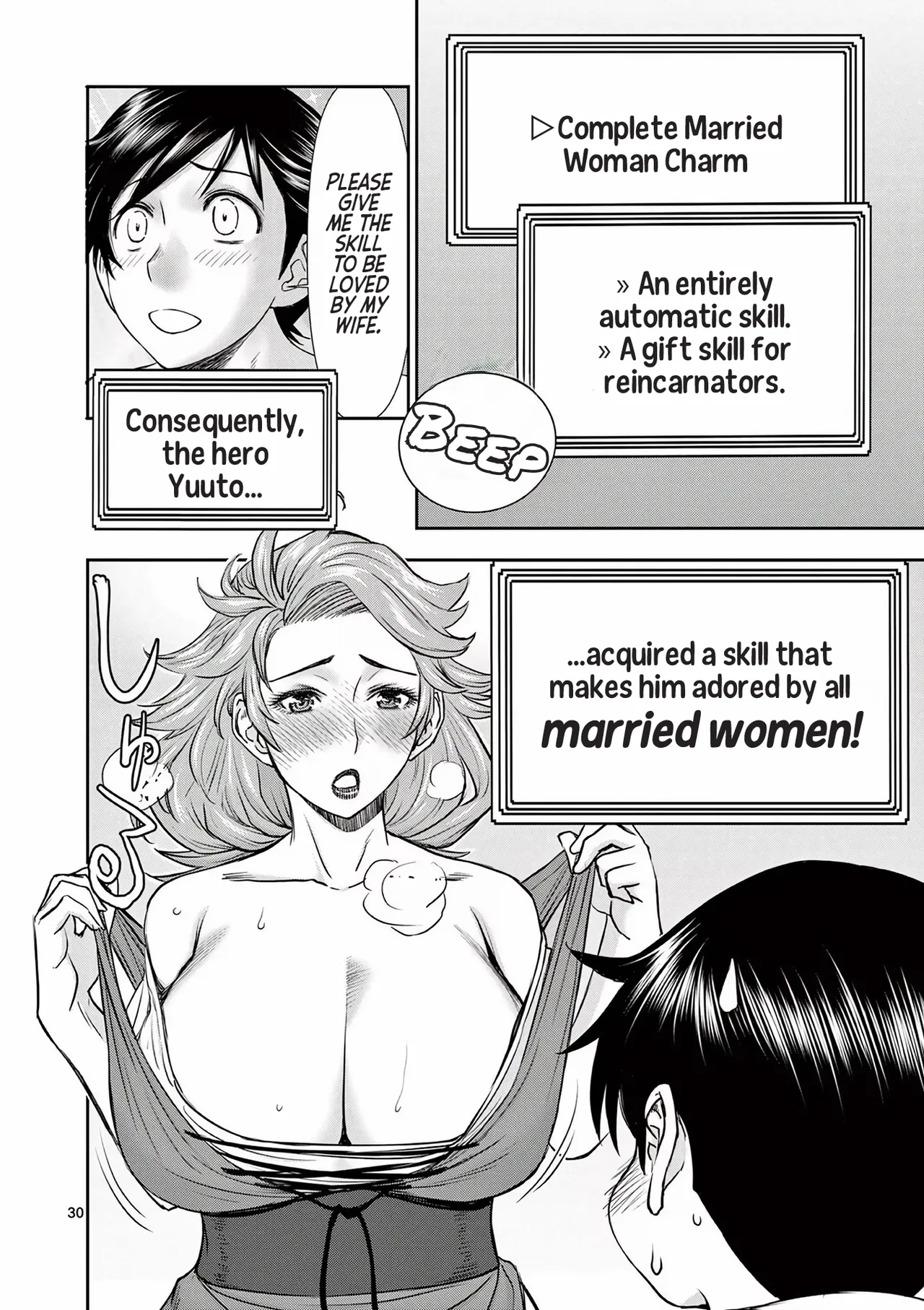 [Ooi Masakazu / Inomaru] Isekai Furin ll ~Michibika Reshi Hitodzuma Tachi to Bukiyo Tensei Yuusha~vol 01 [English] page 34 - milf big breasts hentai manga - read online free
