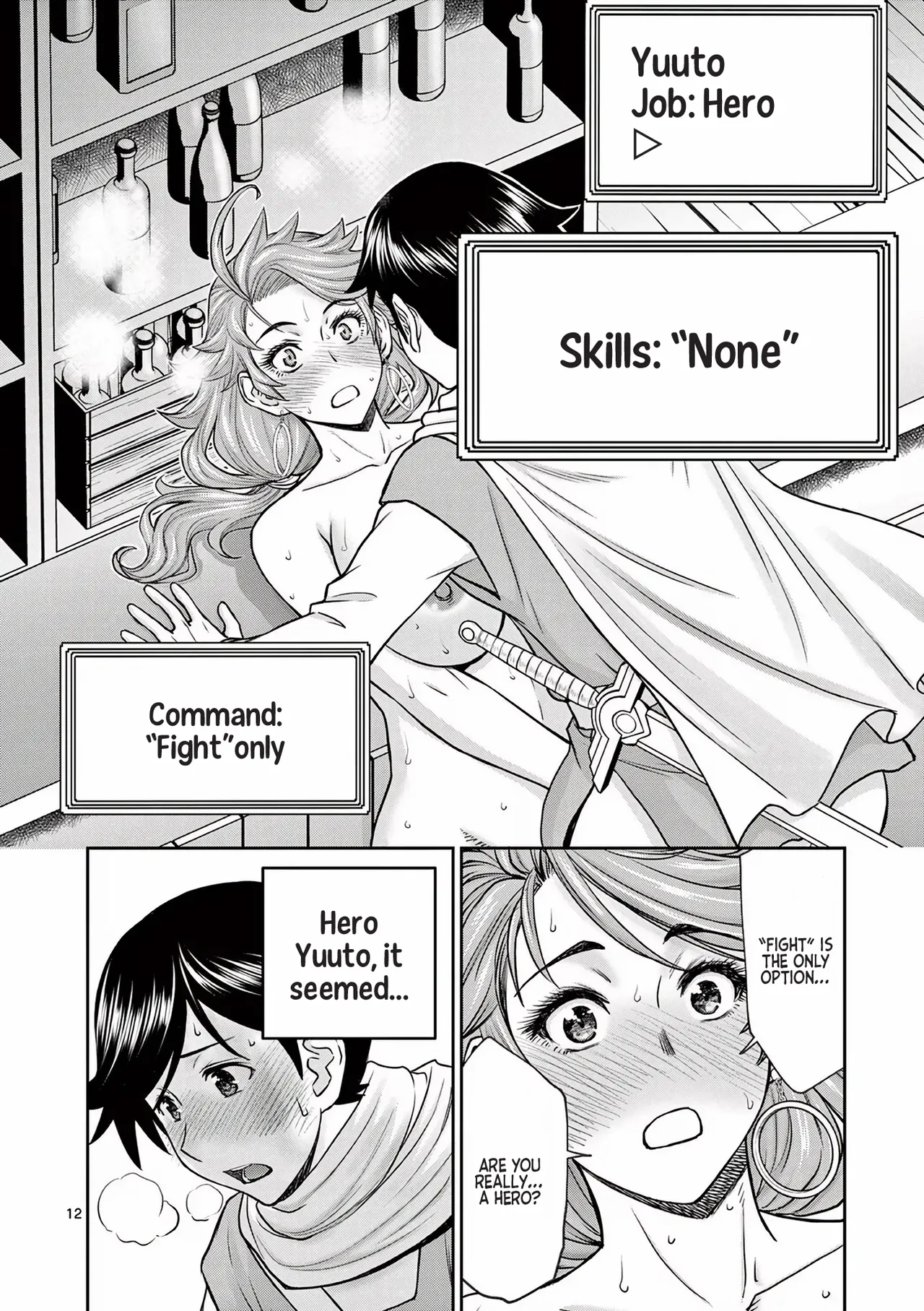 [Ooi Masakazu / Inomaru] Isekai Furin ll ~Michibika Reshi Hitodzuma Tachi to Bukiyo Tensei Yuusha~vol 01 [English] page 50 - full censorship blindfold hentai manga - read online free