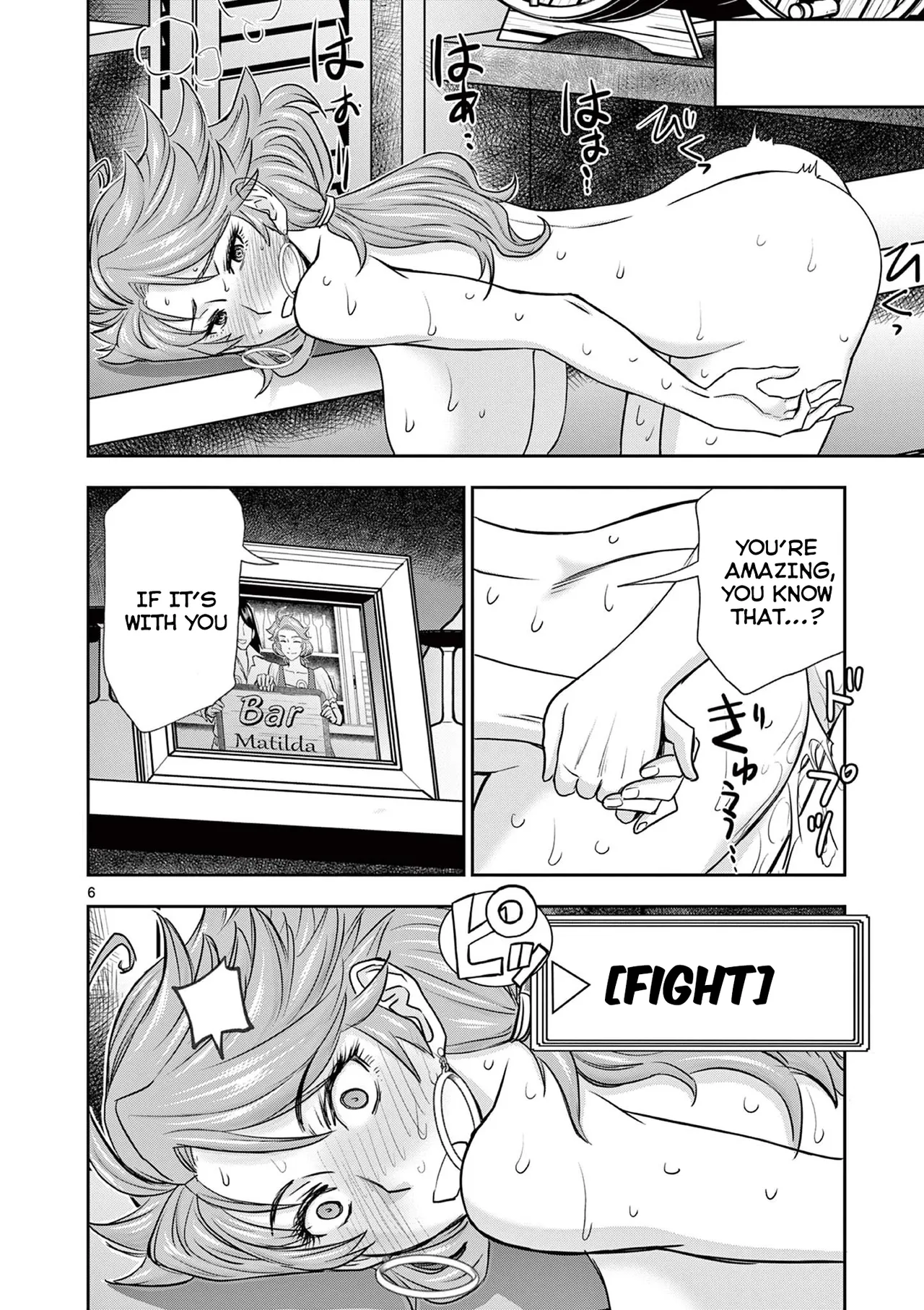 [Ooi Masakazu / Inomaru] Isekai Furin ll ~Michibika Reshi Hitodzuma Tachi to Bukiyo Tensei Yuusha~vol 01 [English] page 60 - full censorship blindfold hentai manga - read online free