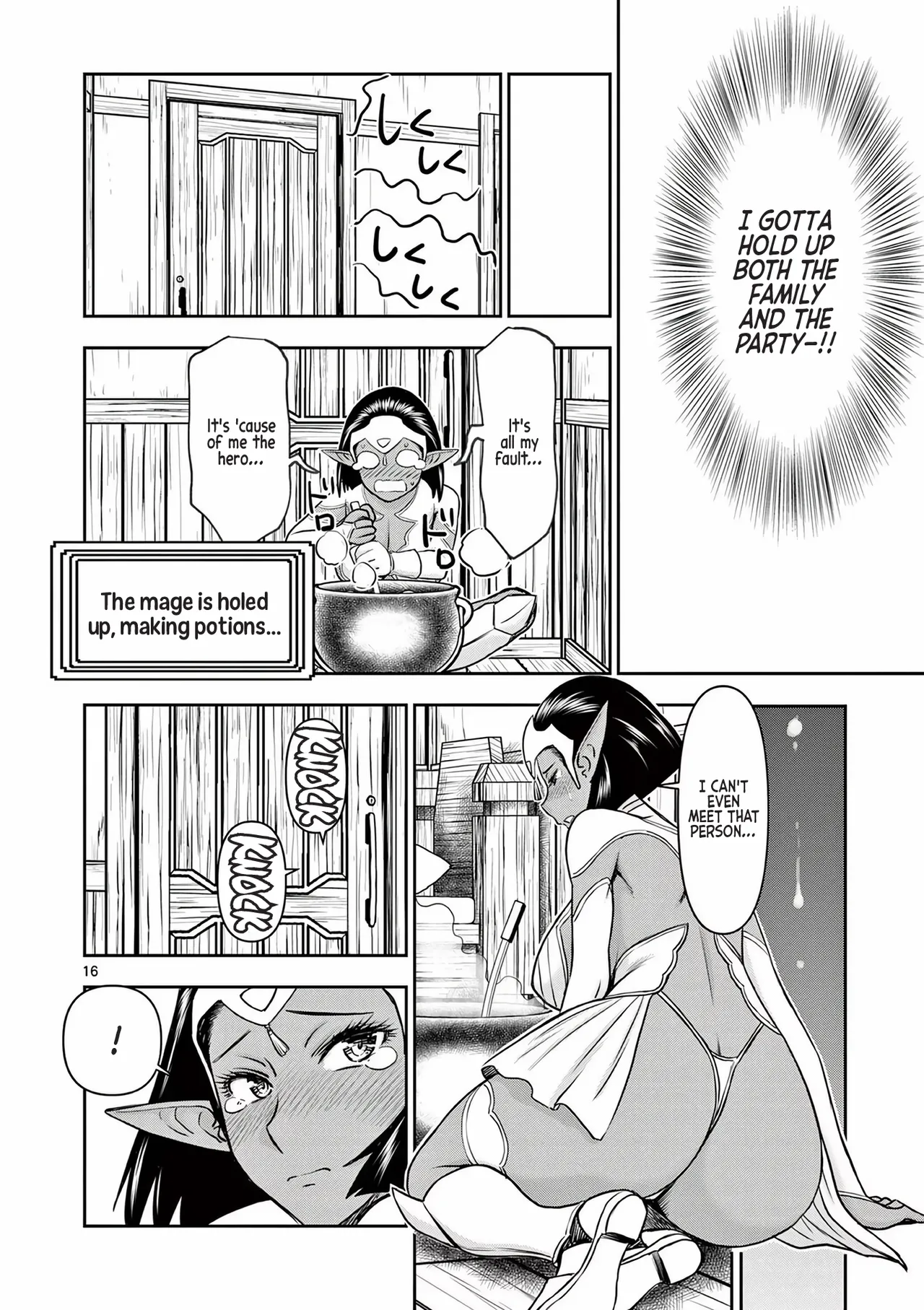 [Ooi Masakazu / Inomaru] Isekai Furin ll ~Michibika Reshi Hitodzuma Tachi to Bukiyo Tensei Yuusha~vol 02 [English] page 110 - elf milf hentai manga - read online free