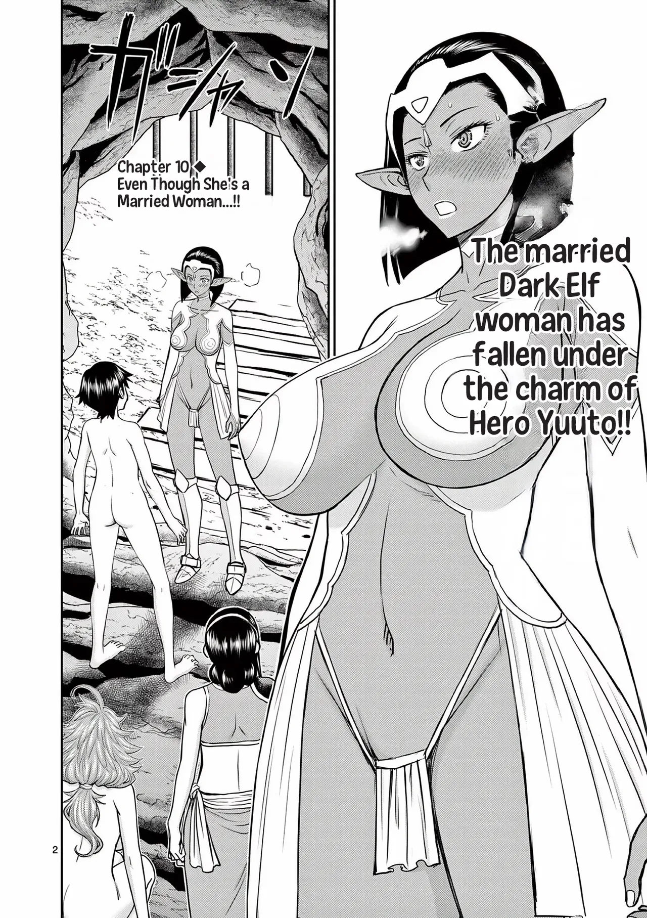 [Ooi Masakazu / Inomaru] Isekai Furin ll ~Michibika Reshi Hitodzuma Tachi to Bukiyo Tensei Yuusha~vol 02 [English] page 22 - elf milf hentai manga - read online free