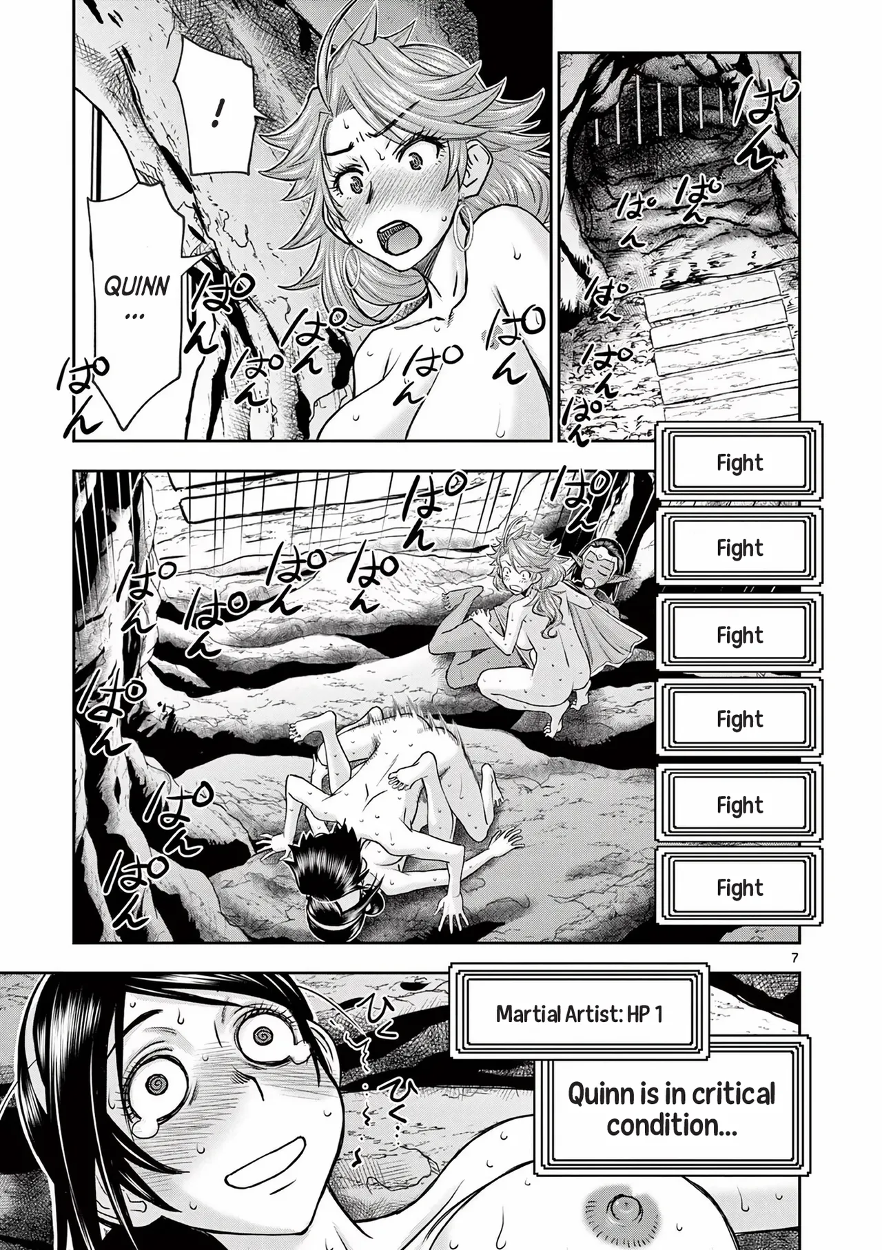 [Ooi Masakazu / Inomaru] Isekai Furin ll ~Michibika Reshi Hitodzuma Tachi to Bukiyo Tensei Yuusha~vol 02 [English] page 81 - elf milf hentai manga - read online free