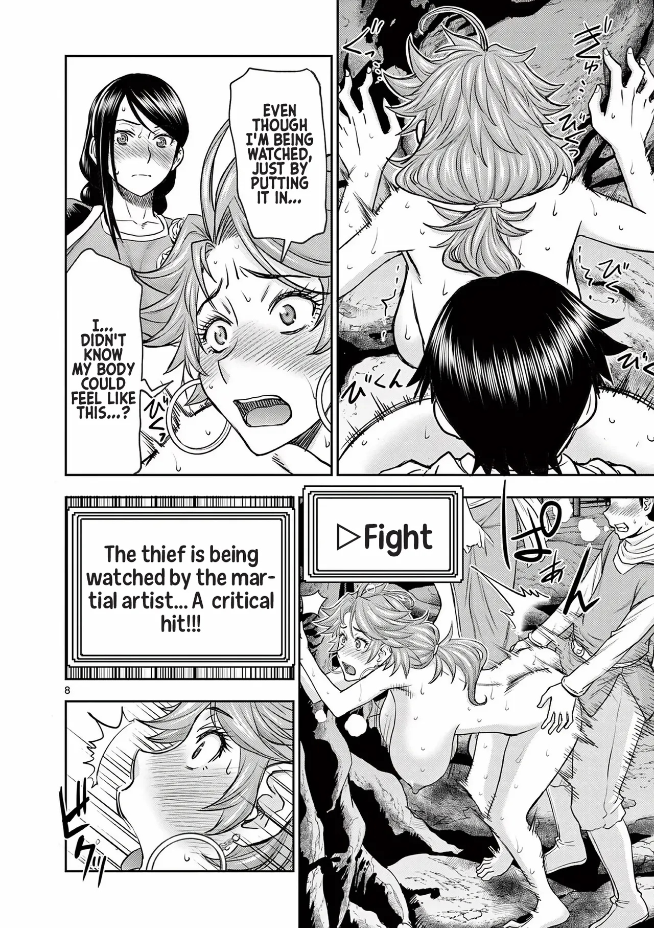 [Ooi Masakazu / Inomaru] Isekai Furin ll ~Michibika Reshi Hitodzuma Tachi to Bukiyo Tensei Yuusha~vol 02 [English] page 9 - elf milf hentai manga - read online free