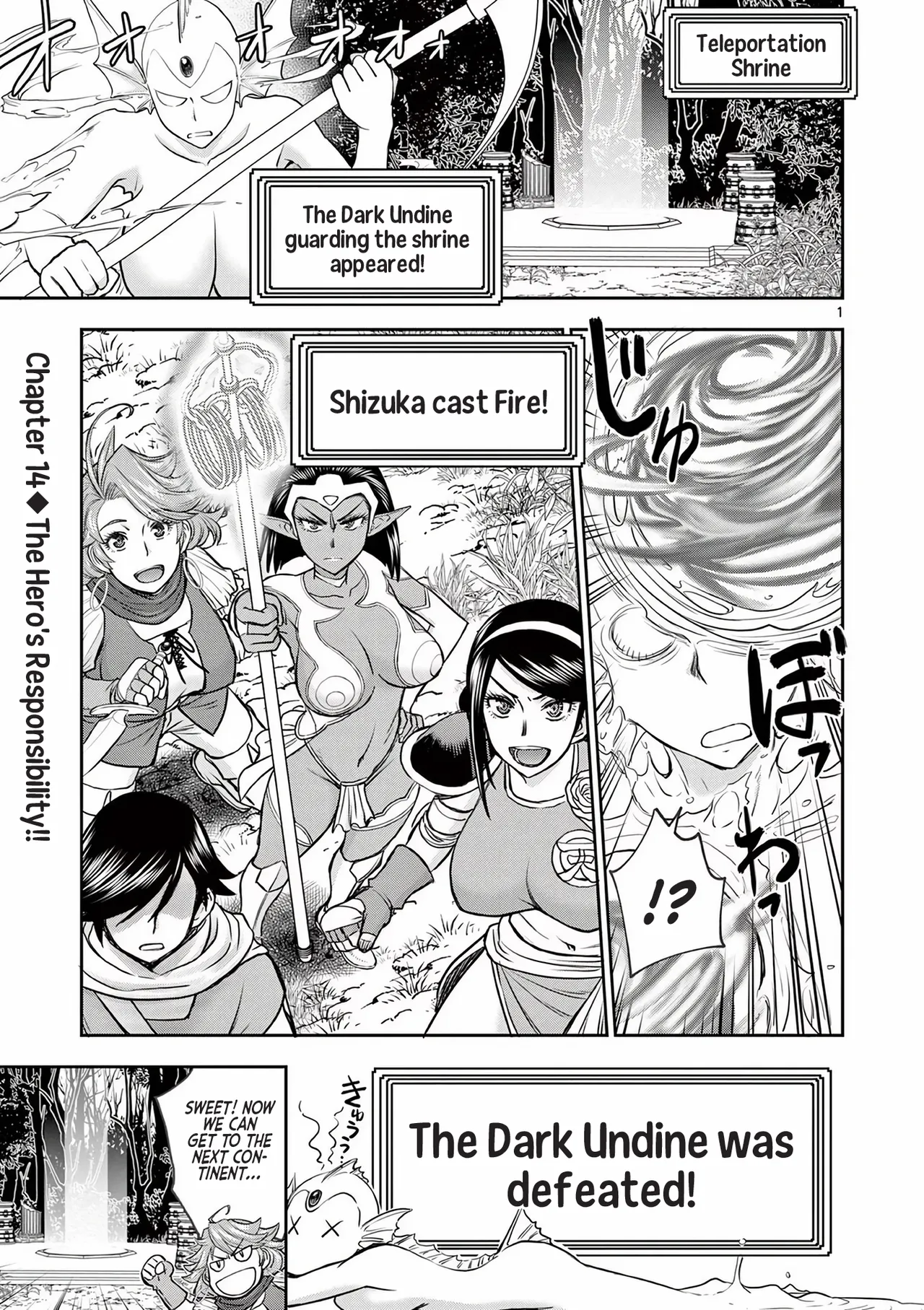 [Ooi Masakazu / Inomaru] Isekai Furin ll ~Michibika Reshi Hitodzuma Tachi to Bukiyo Tensei Yuusha~vol 02 [English] page 95 - elf milf hentai manga - read online free