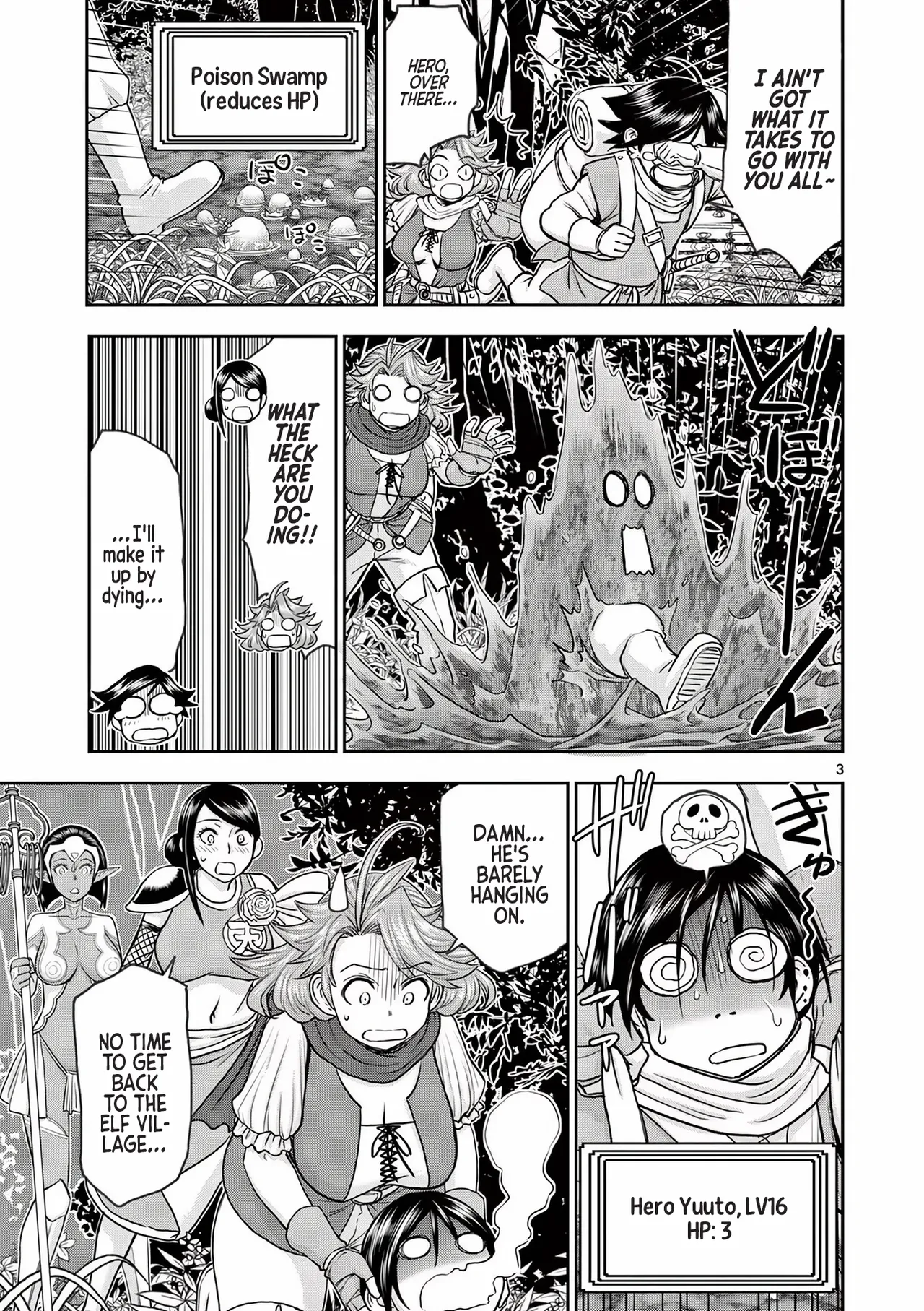 [Ooi Masakazu / Inomaru] Isekai Furin ll ~Michibika Reshi Hitodzuma Tachi to Bukiyo Tensei Yuusha~vol 02 [English] page 97 - elf milf hentai manga - read online free