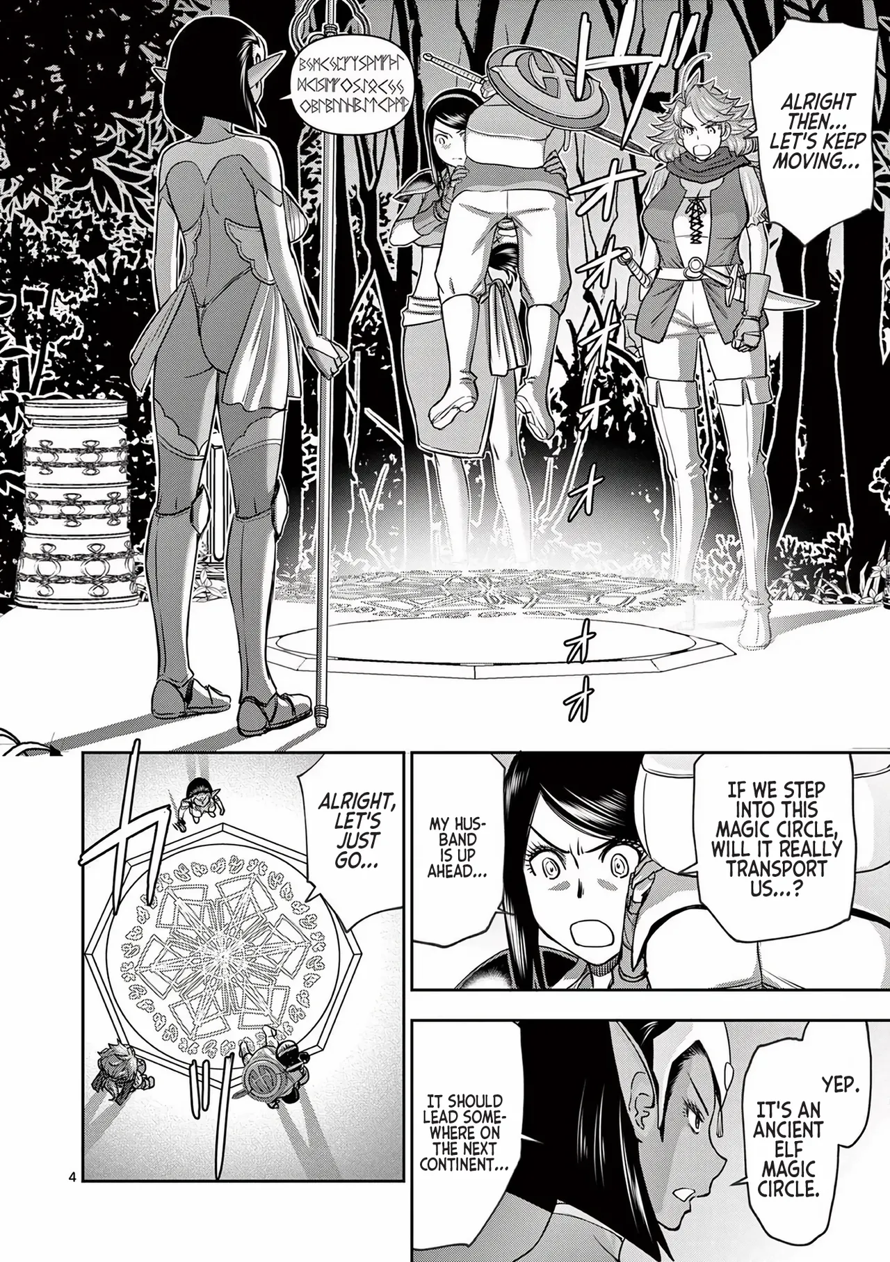 [Ooi Masakazu / Inomaru] Isekai Furin ll ~Michibika Reshi Hitodzuma Tachi to Bukiyo Tensei Yuusha~vol 02 [English] page 98 - elf milf hentai manga - read online free