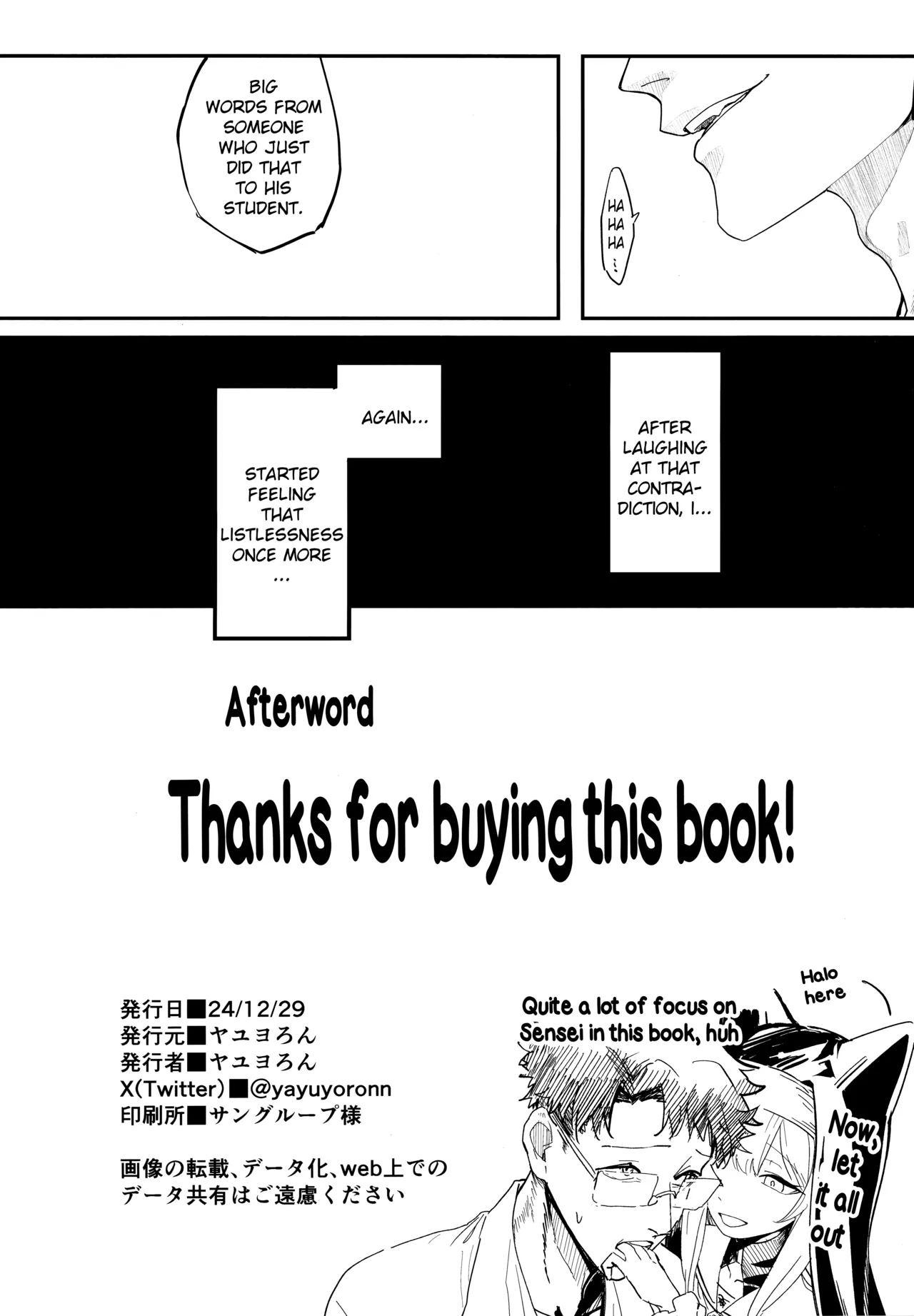 Dasei | Let it out/Falling into sin page 25 featuring mari iochi blue archive parody - glasses urination hentai manga - read online free