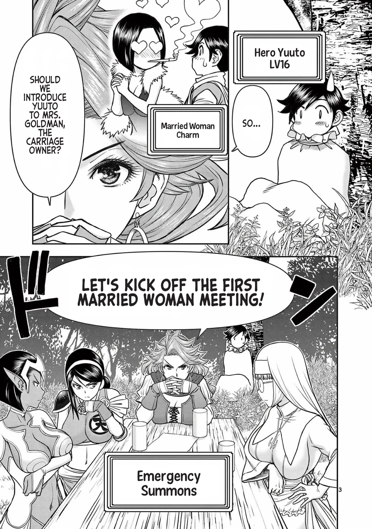 [Ooi Masakazu / Inomaru] Isekai Furin ll ~Michibika Reshi Hitodzuma Tachi to Bukiyo Tensei Yuusha~vol 03 [English] page 115 - milf big breasts hentai manga - read online free