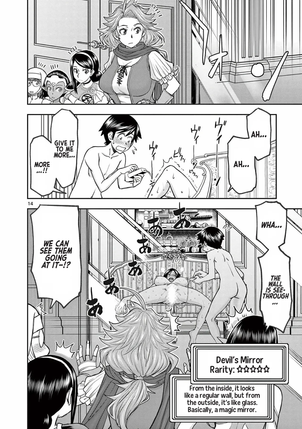 [Ooi Masakazu / Inomaru] Isekai Furin ll ~Michibika Reshi Hitodzuma Tachi to Bukiyo Tensei Yuusha~vol 03 [English] page 145 - milf big breasts hentai manga - read online free