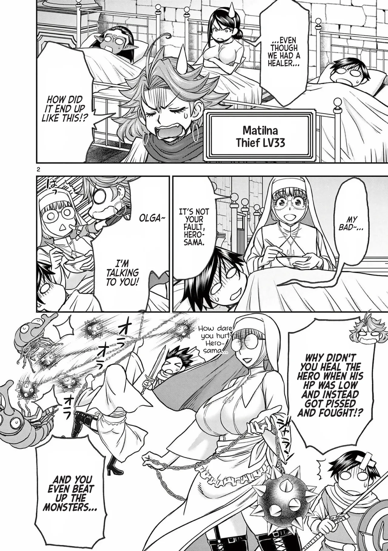 [Ooi Masakazu / Inomaru] Isekai Furin ll ~Michibika Reshi Hitodzuma Tachi to Bukiyo Tensei Yuusha~vol 03 [English] page 58 - full censorship big breasts hentai manga - read online free