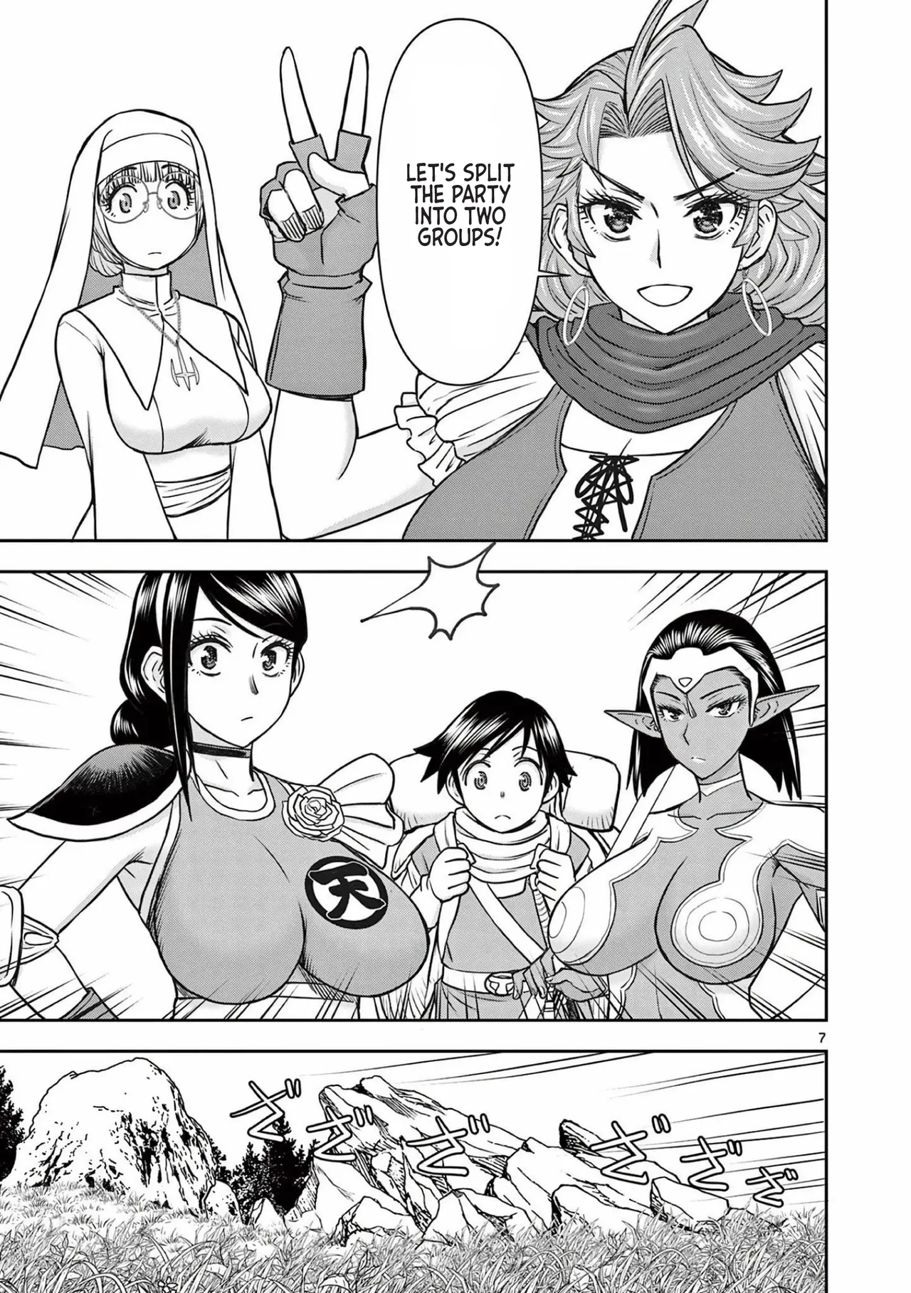 [Ooi Masakazu / Inomaru] Isekai Furin ll ~Michibika Reshi Hitodzuma Tachi to Bukiyo Tensei Yuusha~vol 03 [English] page 63 - milf big breasts hentai manga - read online free