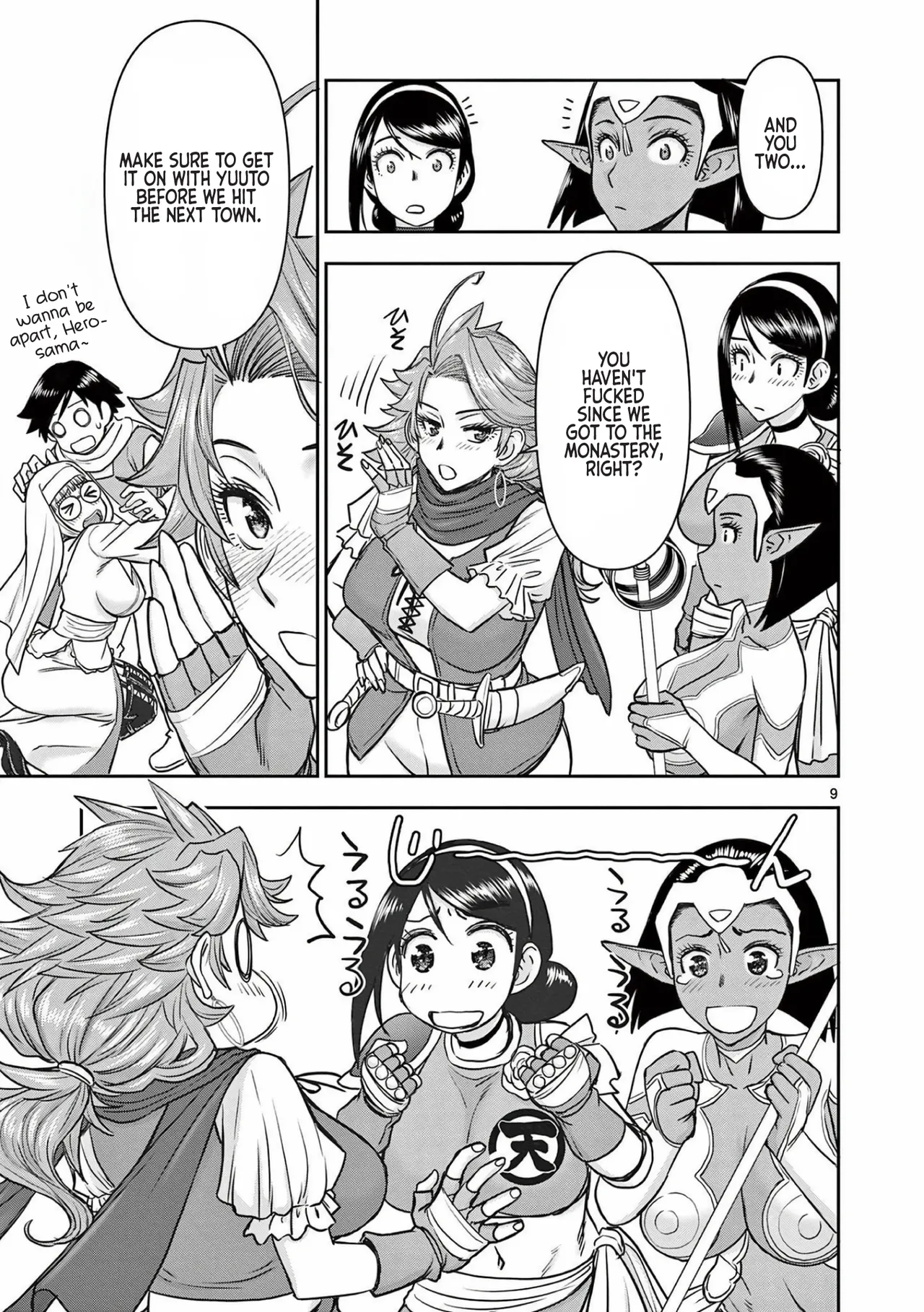 [Ooi Masakazu / Inomaru] Isekai Furin ll ~Michibika Reshi Hitodzuma Tachi to Bukiyo Tensei Yuusha~vol 03 [English] page 65 - milf big breasts hentai manga - read online free