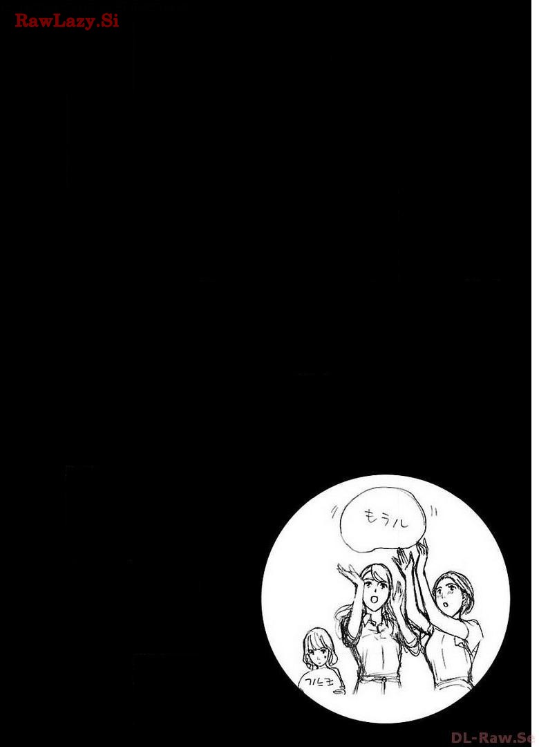 Ikenai Nanako-san Vol.02 page 166 - milf harem hentai manga - read online free