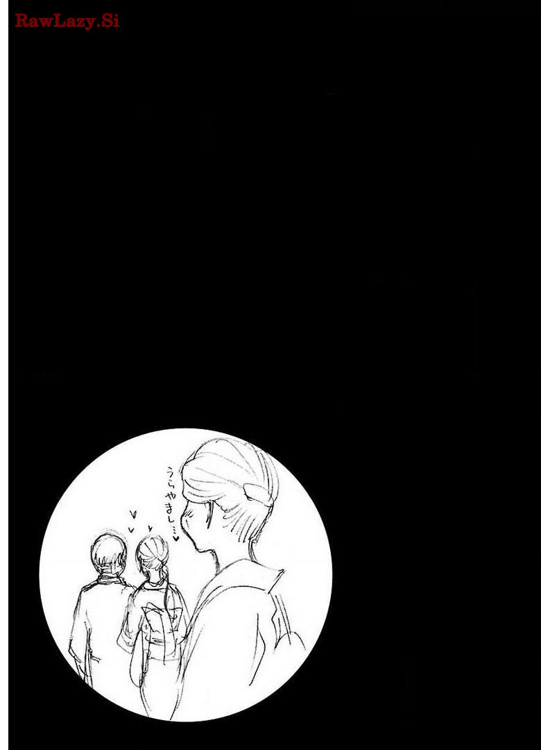 Ikenai Nanako-san Vol.05 page 117 - milf harem hentai manga - read online free