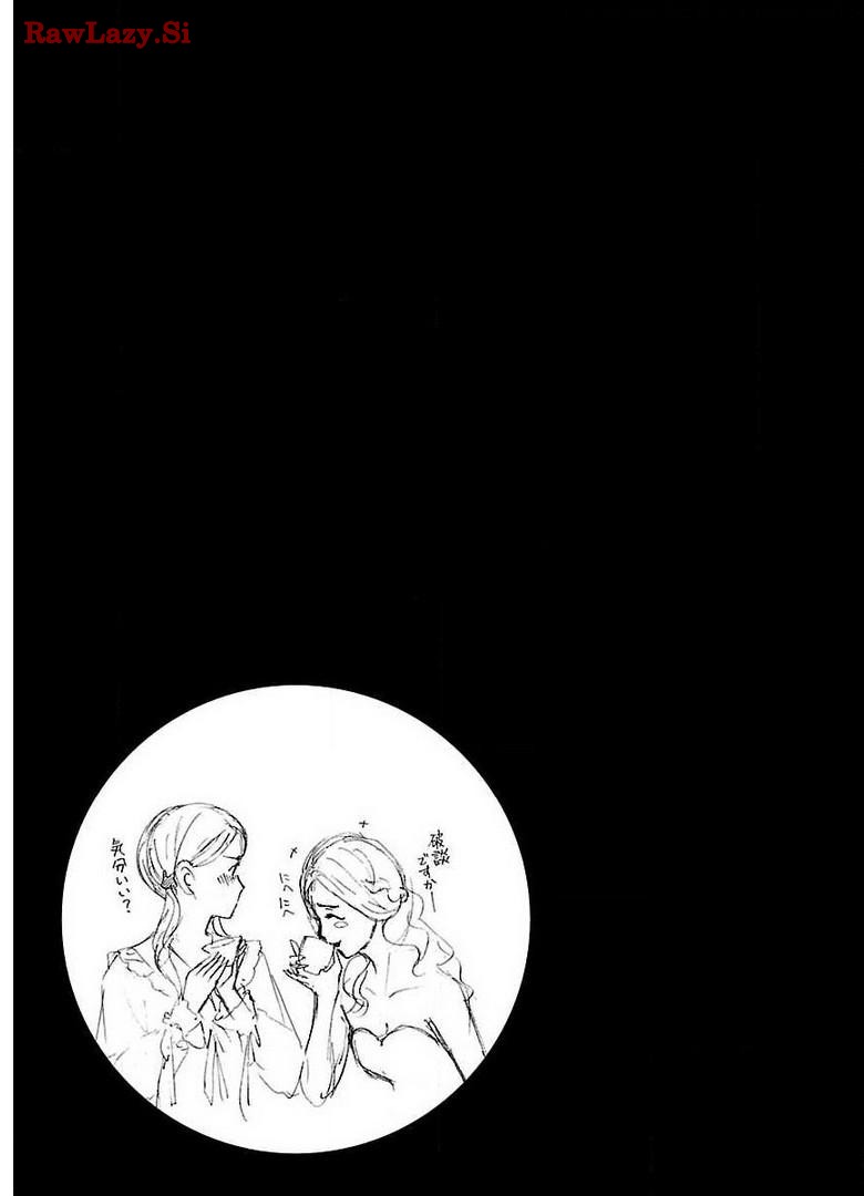 Ikenai Nanako-san Vol.05 page 75 - milf harem hentai manga - read online free