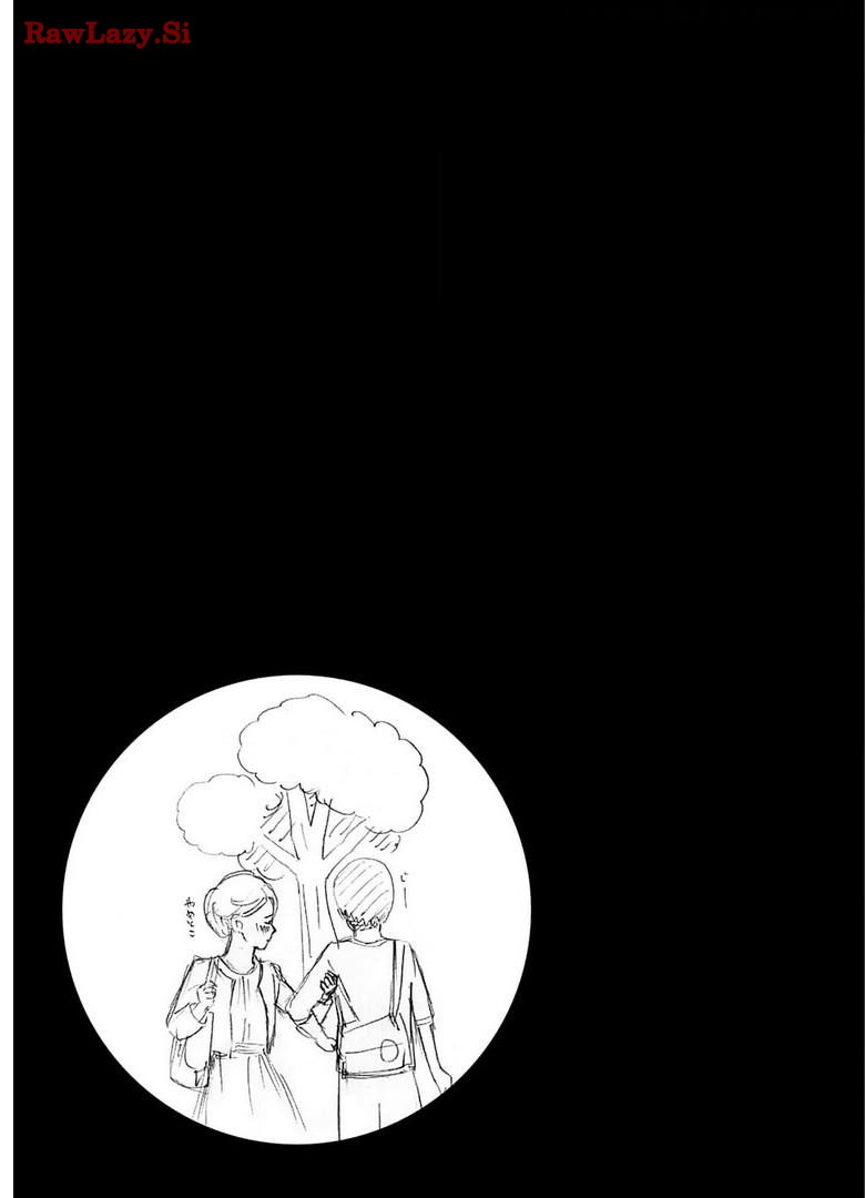 Ikenai Nanako-san Vol.06 page 191 - milf harem hentai manga - read online free