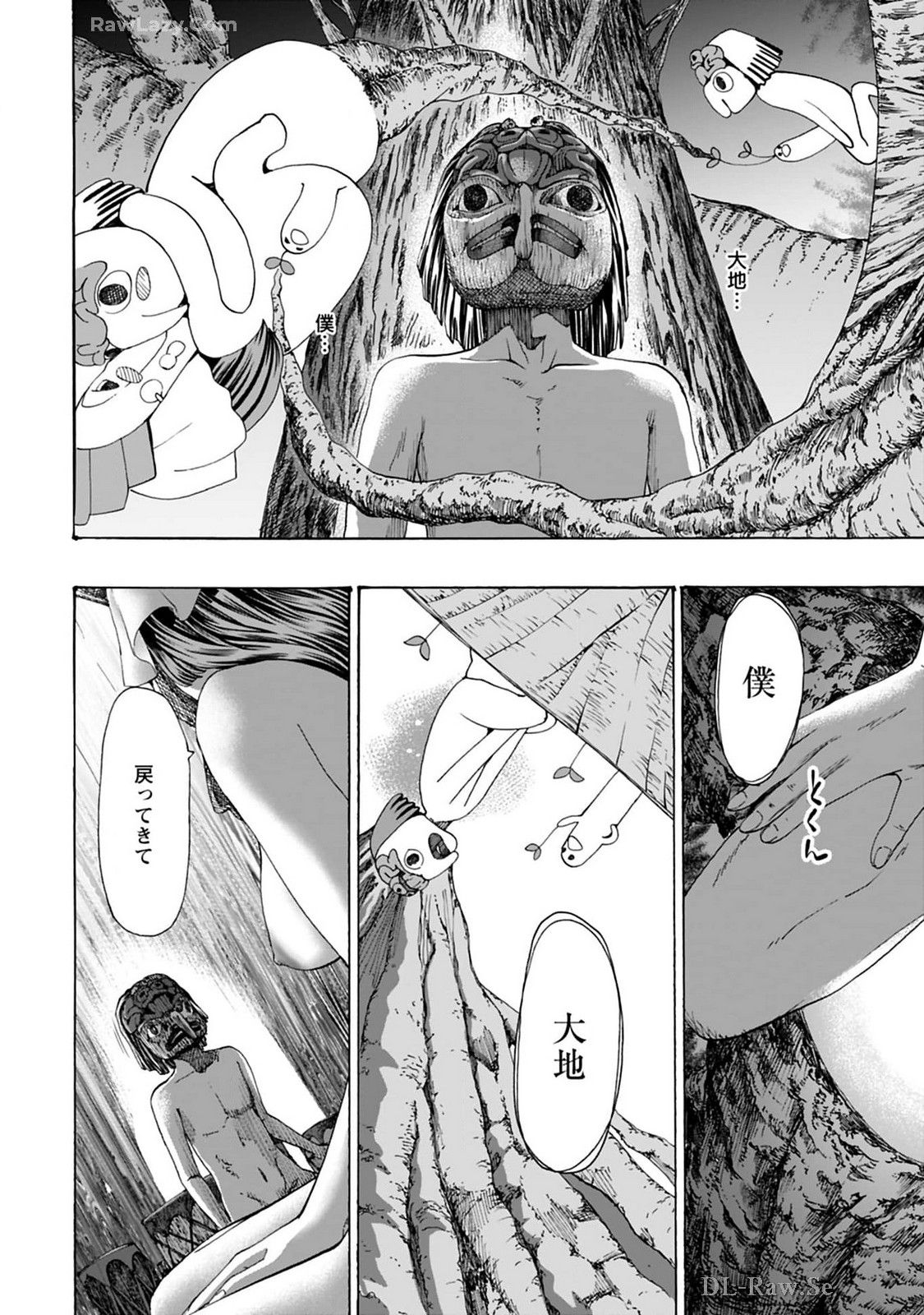 Ikenai Nanako-san Vol.08 page 102 - harem multi-work series hentai manga - read online free