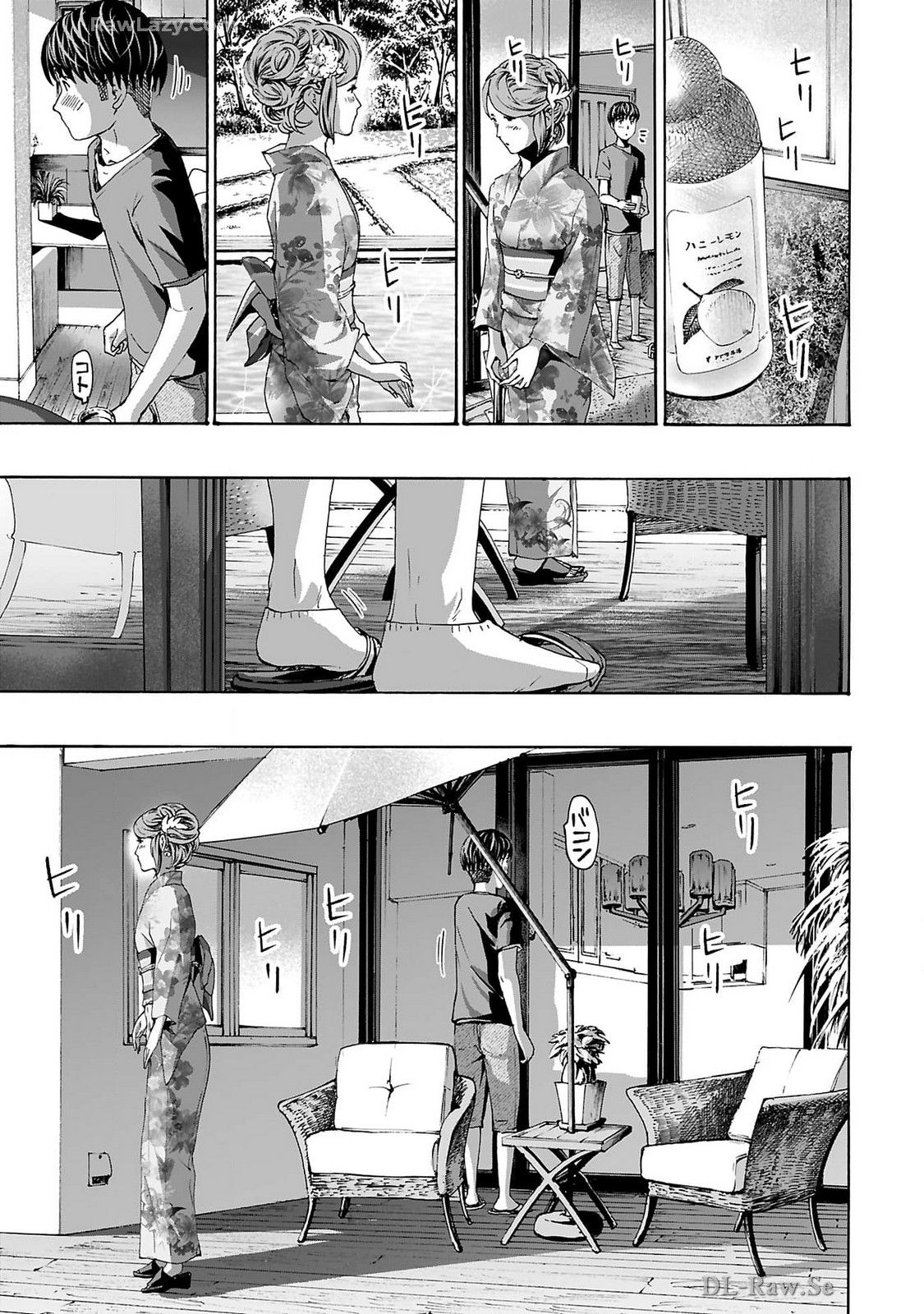 Ikenai Nanako-san Vol.09 page 125 - multi-work series milf hentai manga - read online free