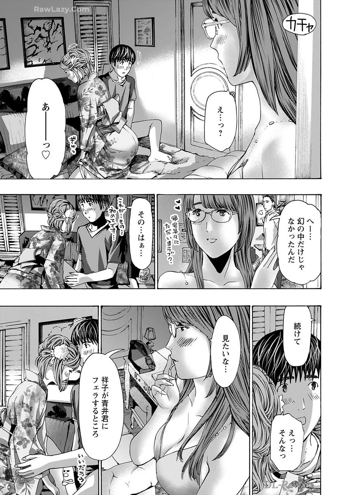 Ikenai Nanako-san Vol.09 page 151 - milf story arc hentai manga - read online free