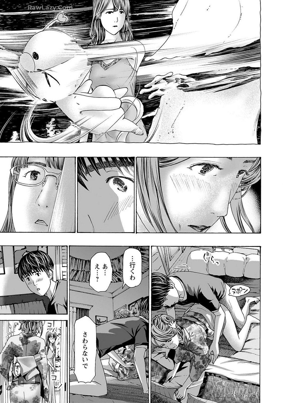 Ikenai Nanako-san Vol.09 page 157 - milf story arc hentai manga - read online free