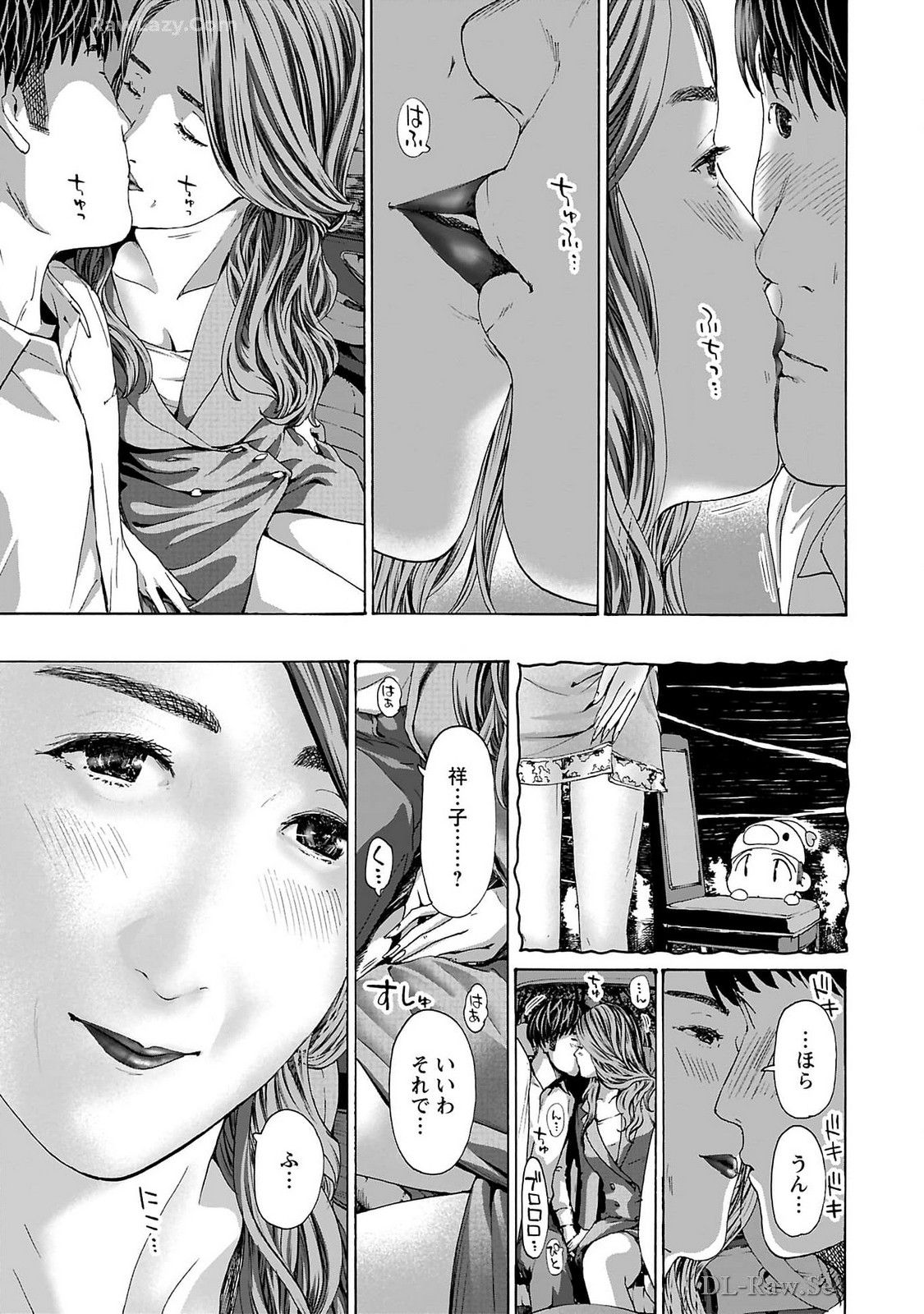 Ikenai Nanako-san Vol.09 page 179 - milf story arc hentai manga - read online free