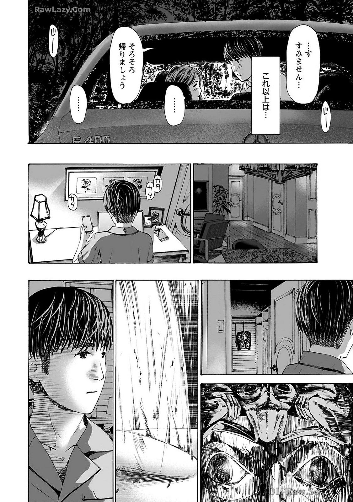 Ikenai Nanako-san Vol.09 page 182 - multi-work series milf hentai manga - read online free