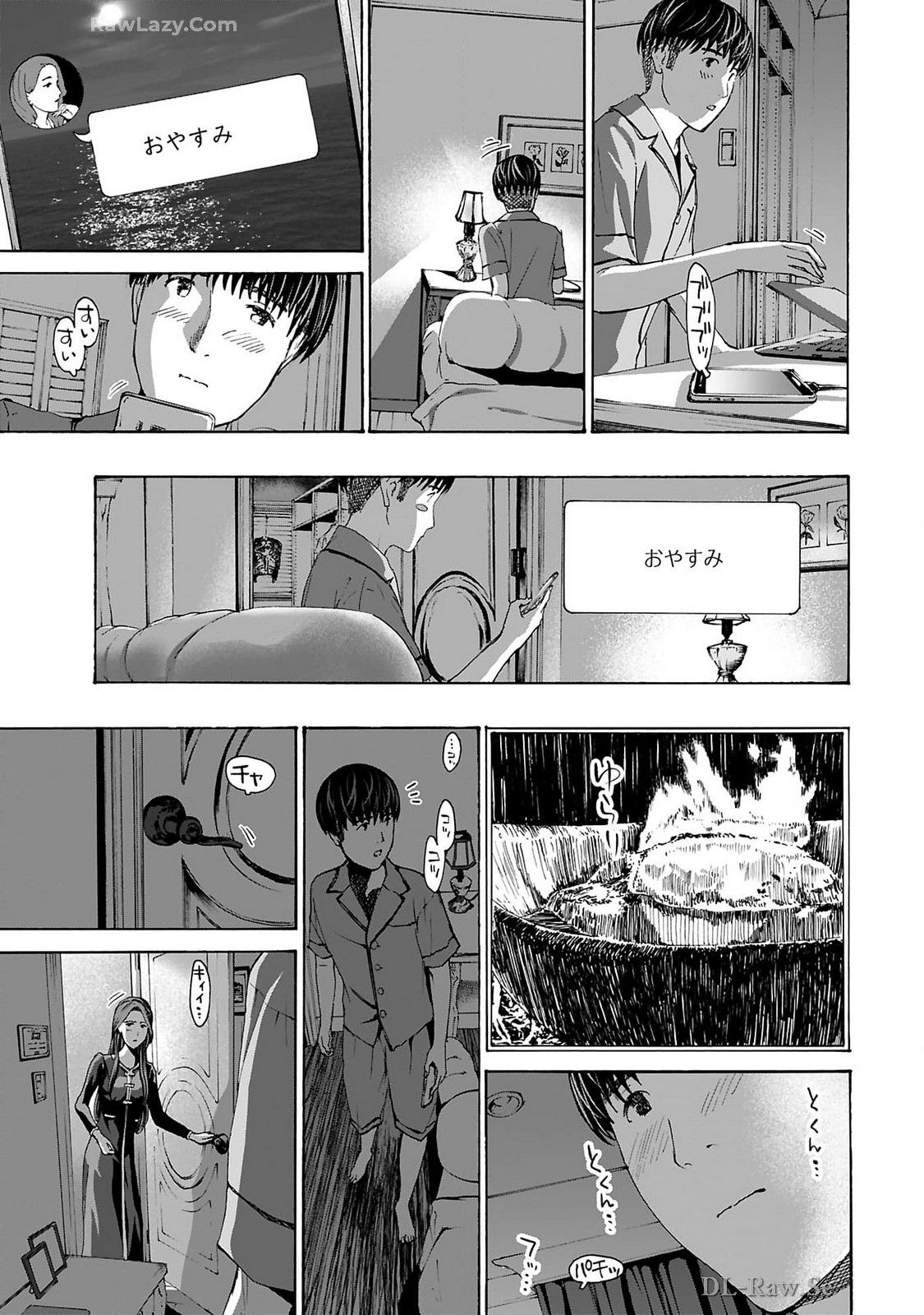 Ikenai Nanako-san Vol.09 page 183 - multi-work series milf hentai manga - read online free