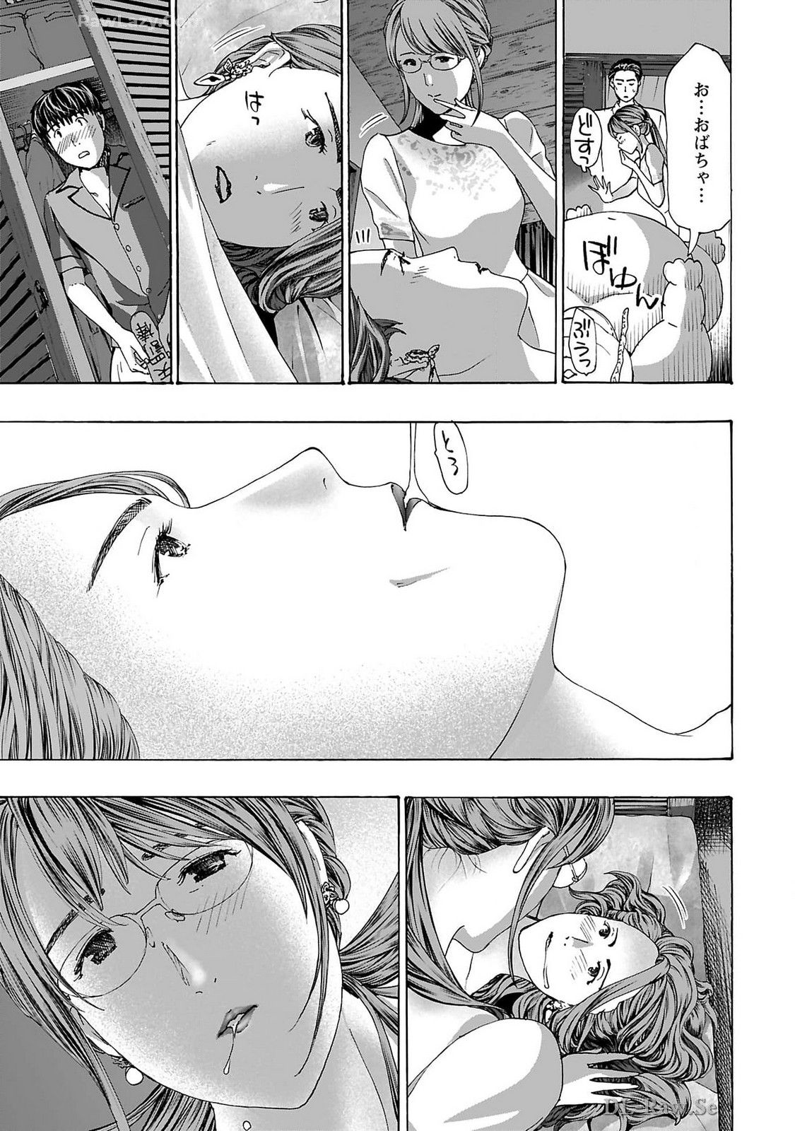 Ikenai Nanako-san Vol.09 - Page 7