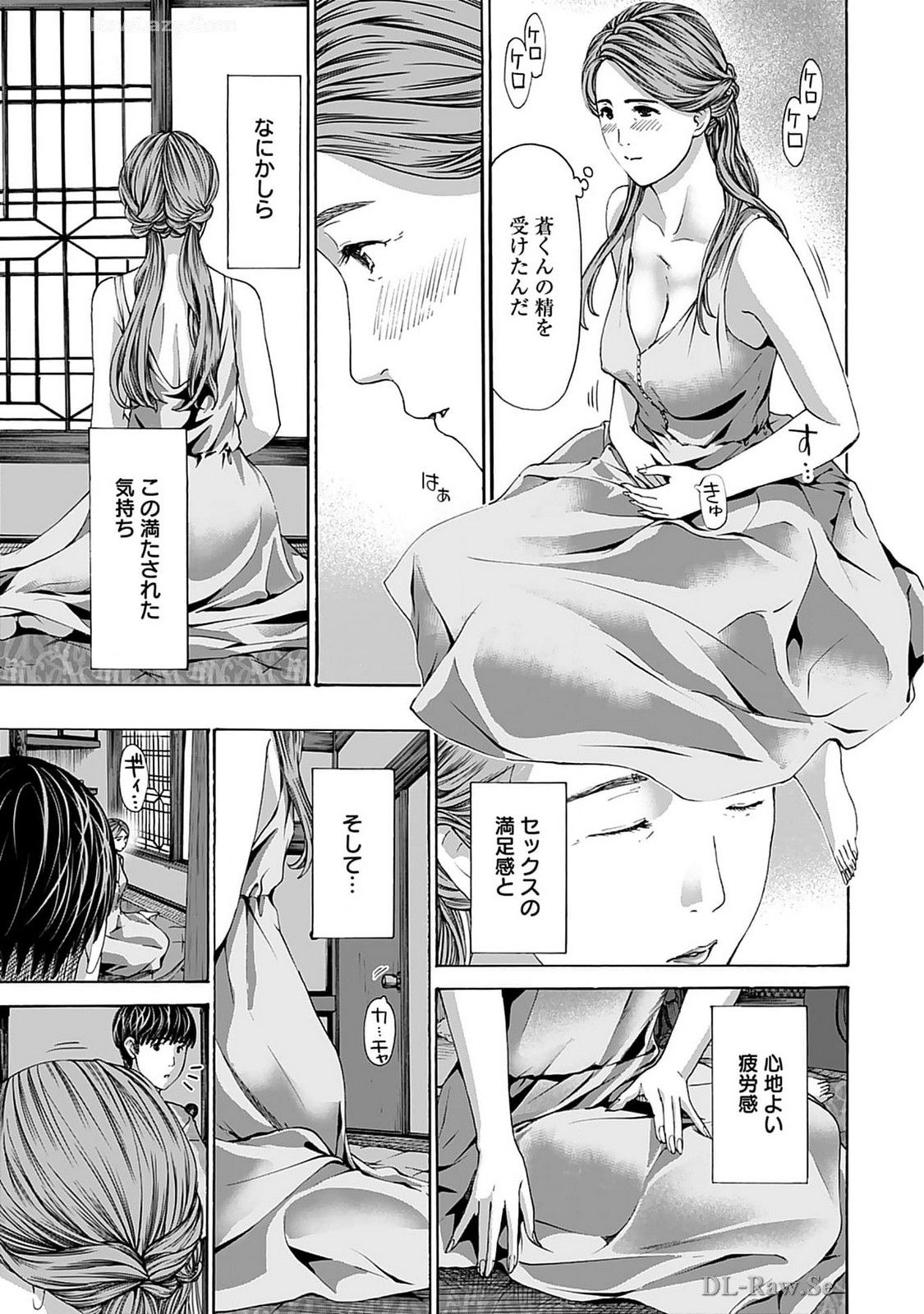 Ikenai Nanako-san Vol.07 page 135 - harem multi-work series hentai manga - read online free