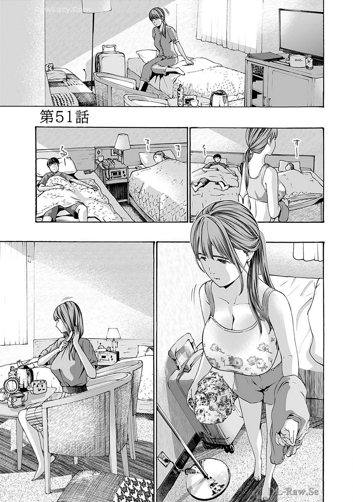 Ikenai Nanako-san Vol.07 page 55 - harem multi-work series hentai manga - read online free