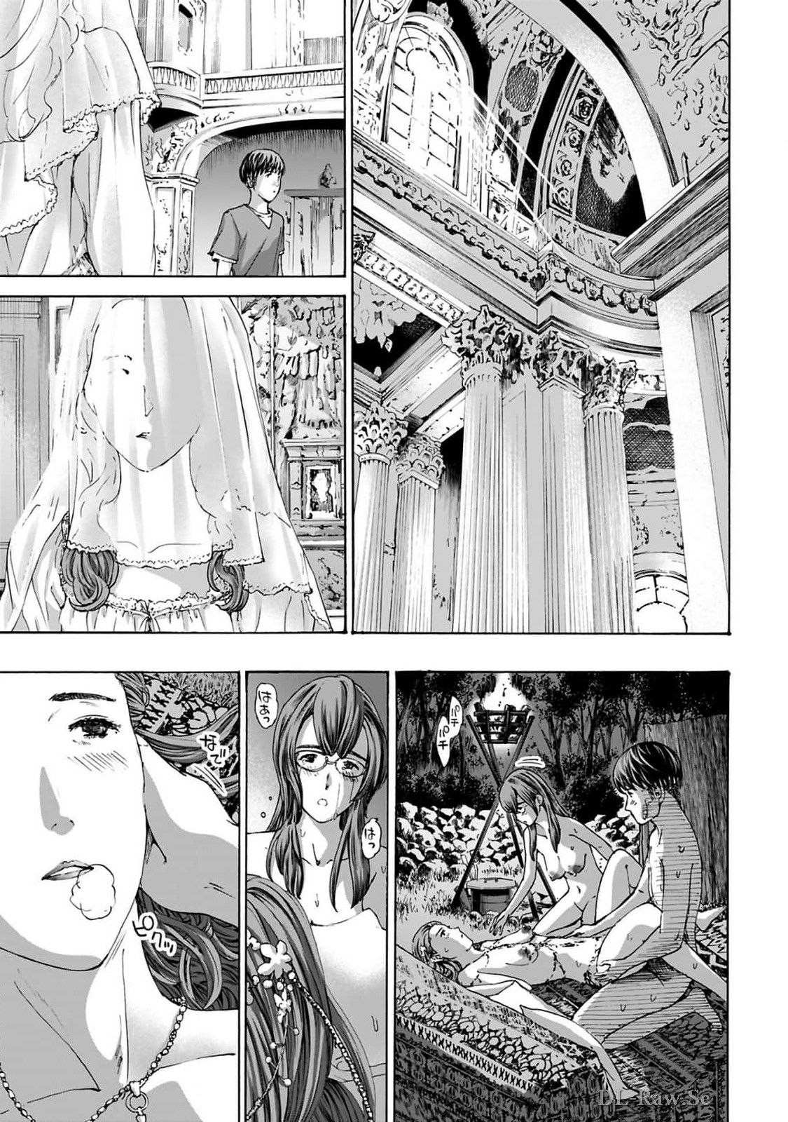 Ikenai Nanako-san Vol.10 page 129 - multi-work series harem hentai manga - read online free